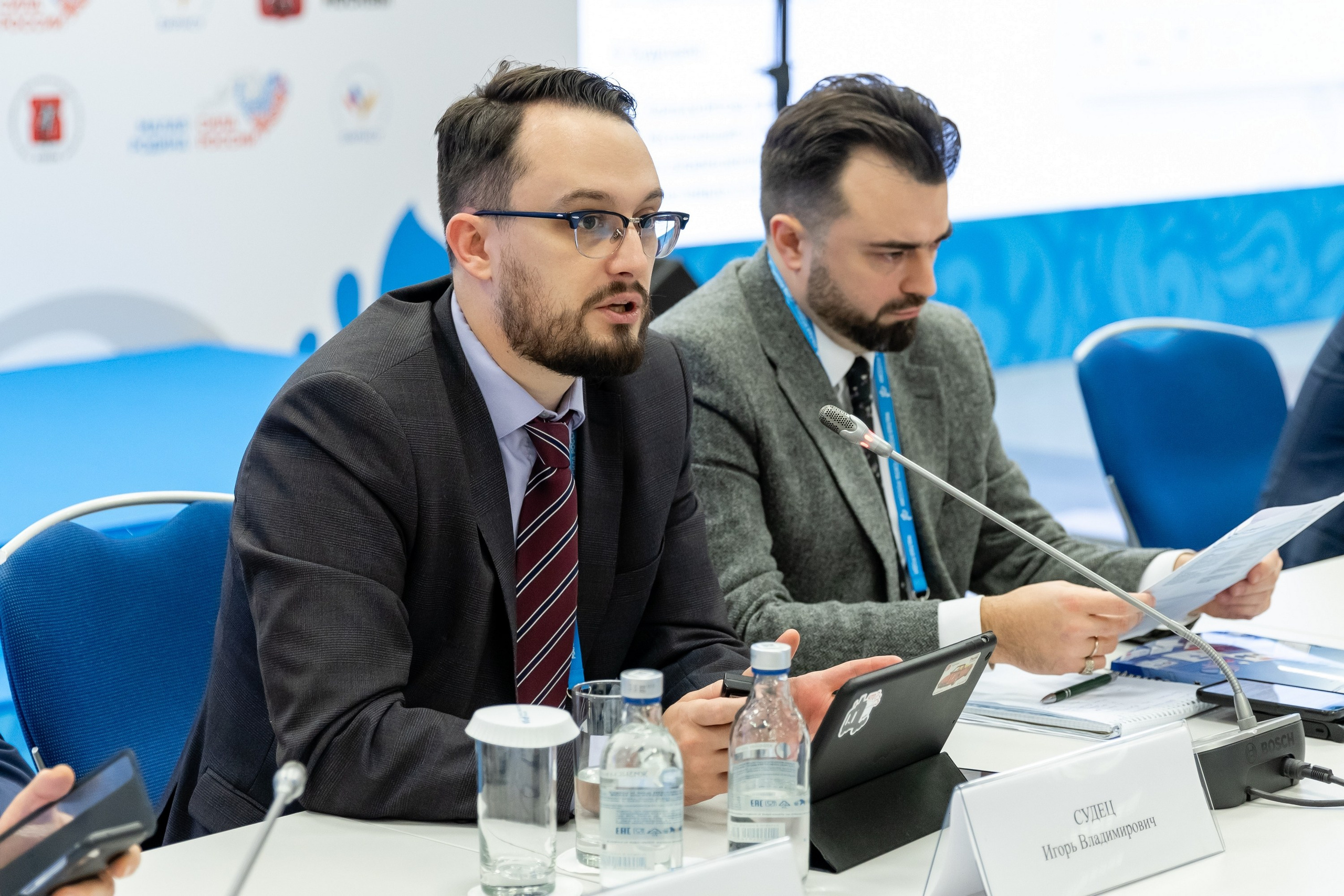 Форум «Сила России». Свадебный фотограф Москва