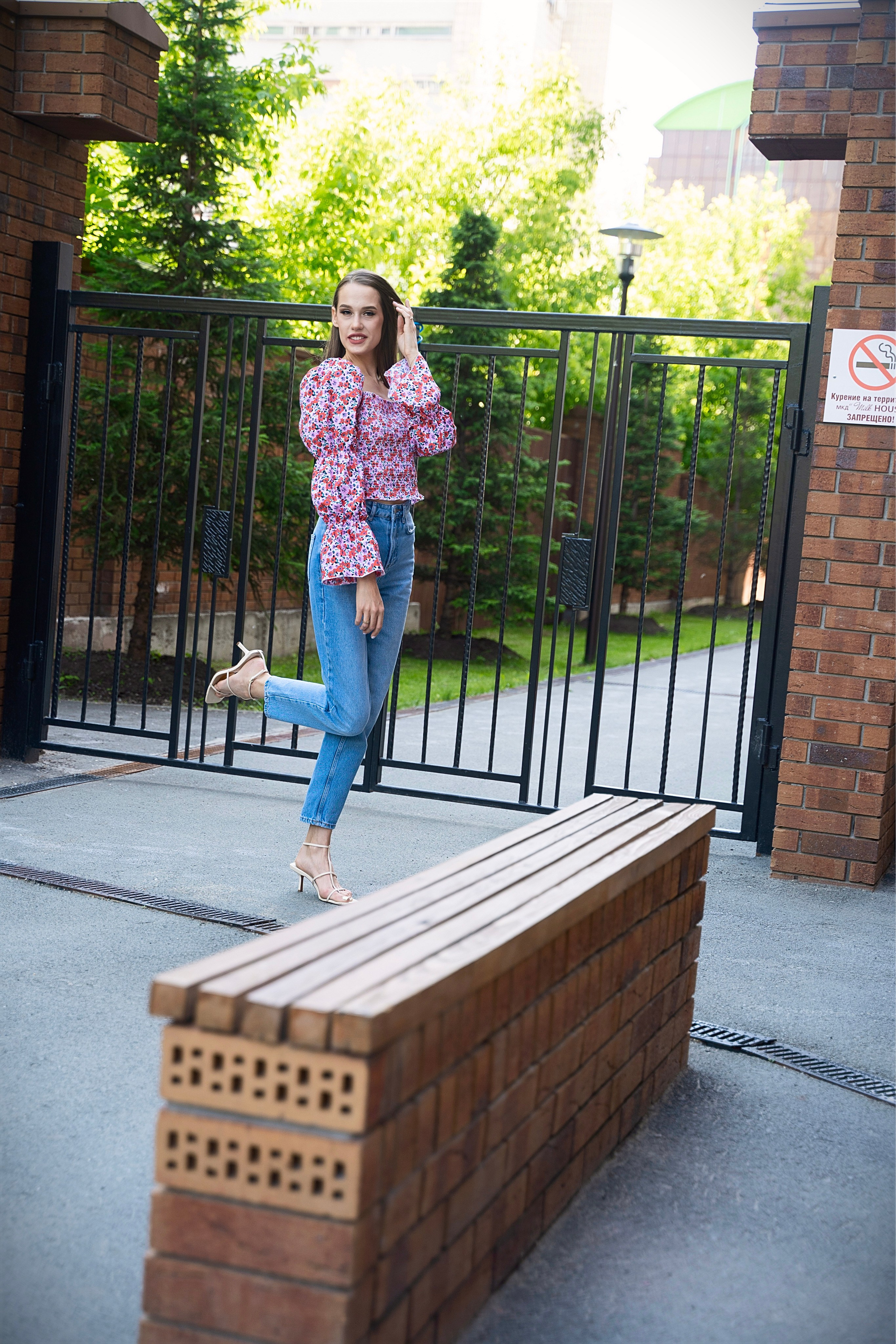 Жизнь, эмоции, любовь