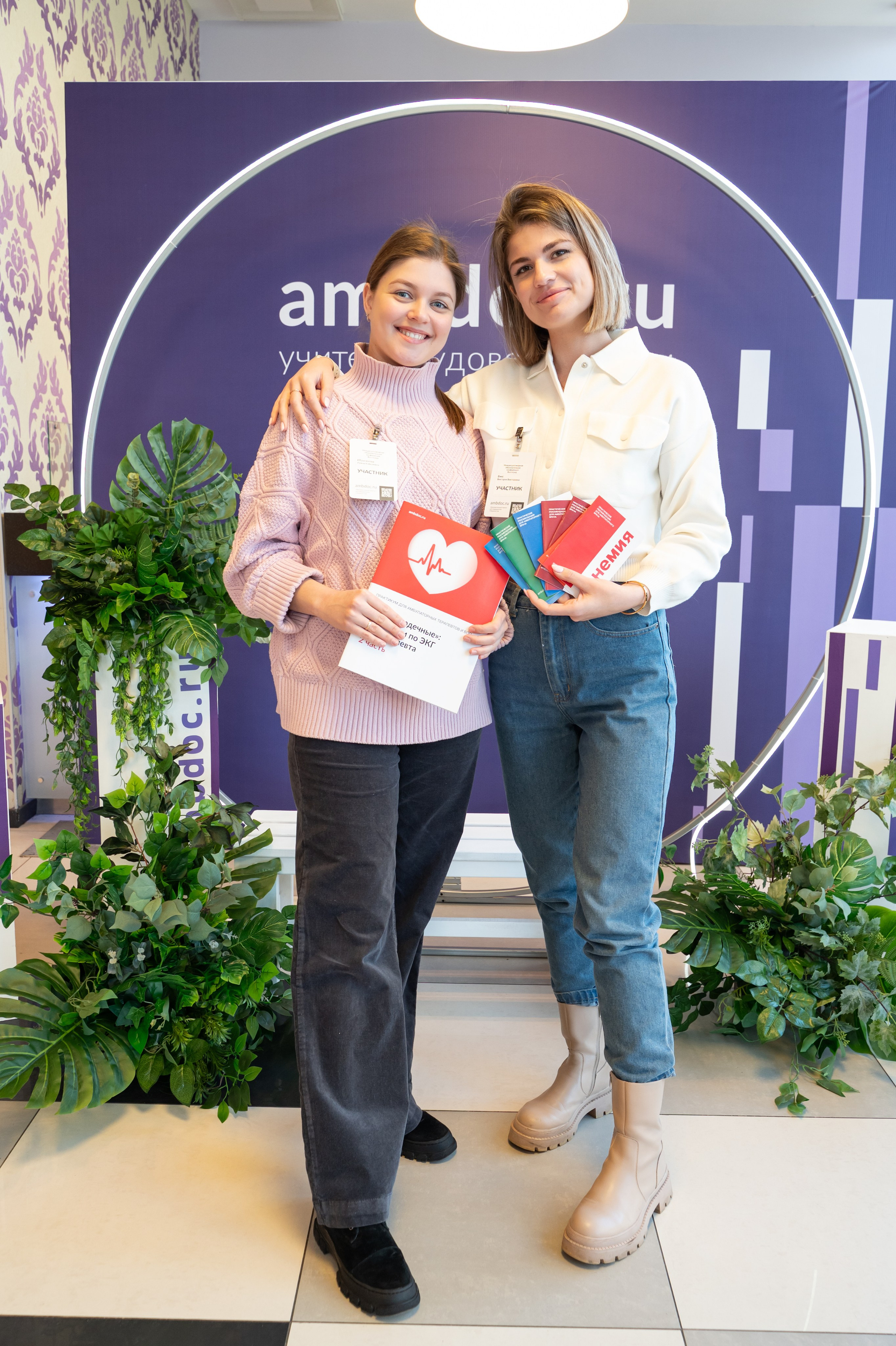 Медицинская конференция. Фотограф в Волгограде Марина Черных