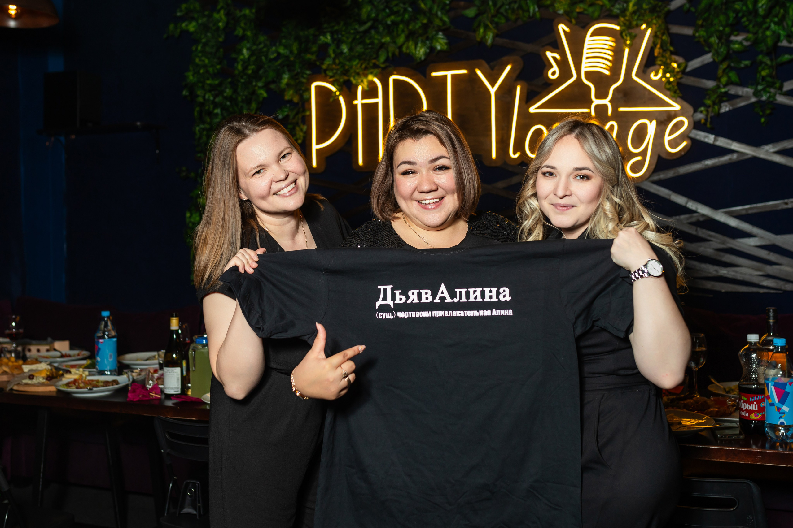 День рождение Алины. Марина Шаймухаметова. Фотограф в Уфе