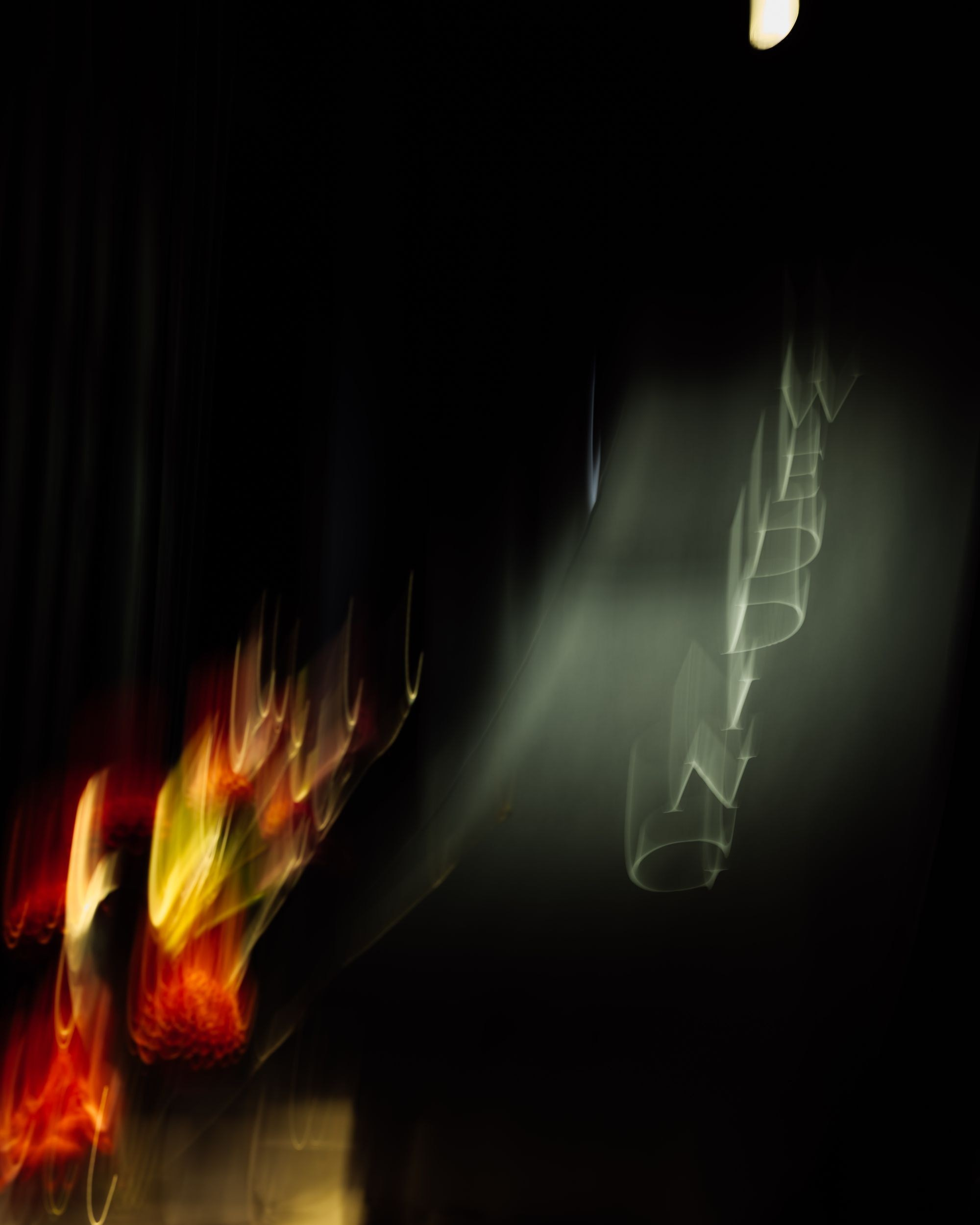 Фото: Владимир Киселев