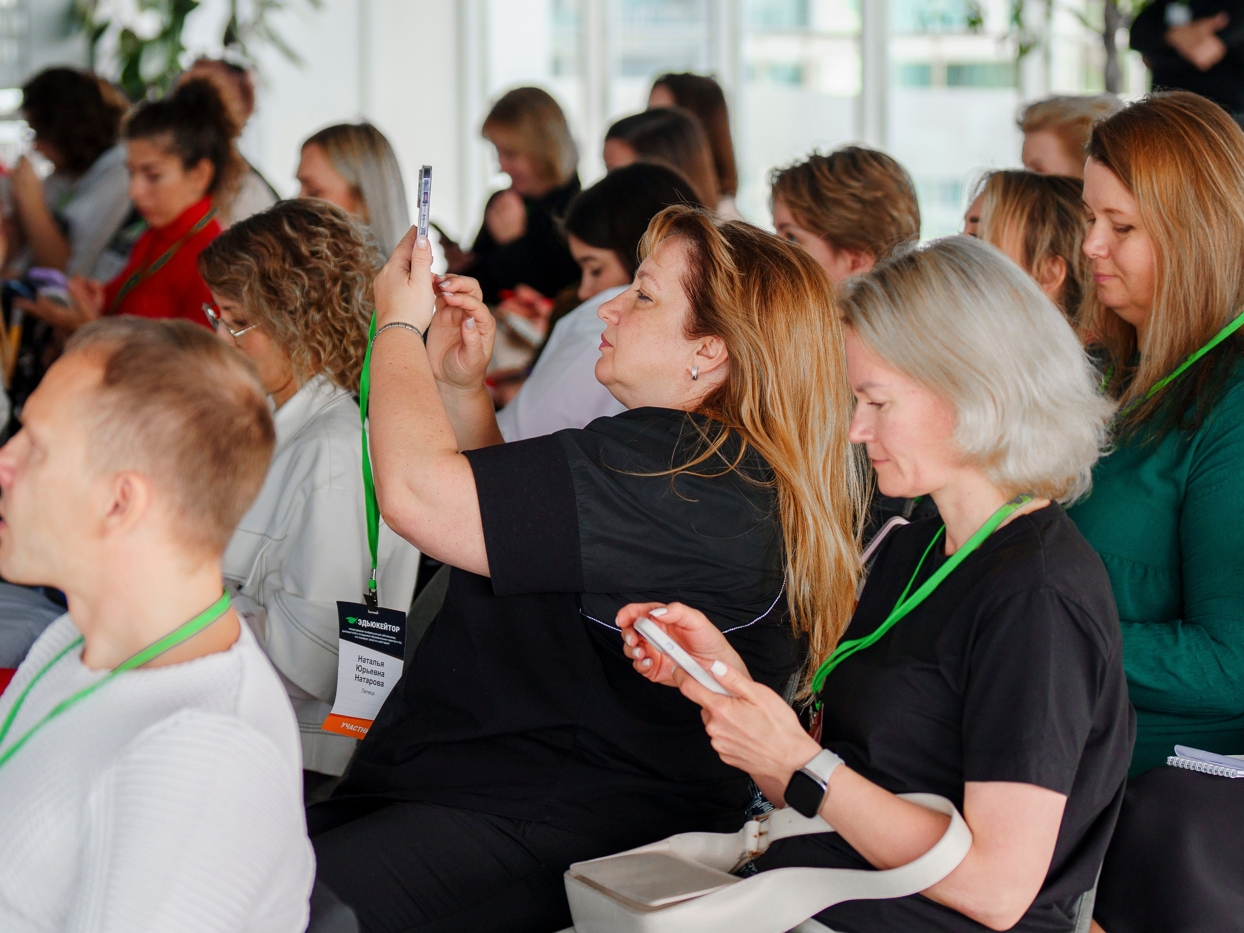 Фотосъёмка конференции и семинаров в Сочи. Фотограф видеограф Геннадий Янбаев в Сочи, Краснодаре