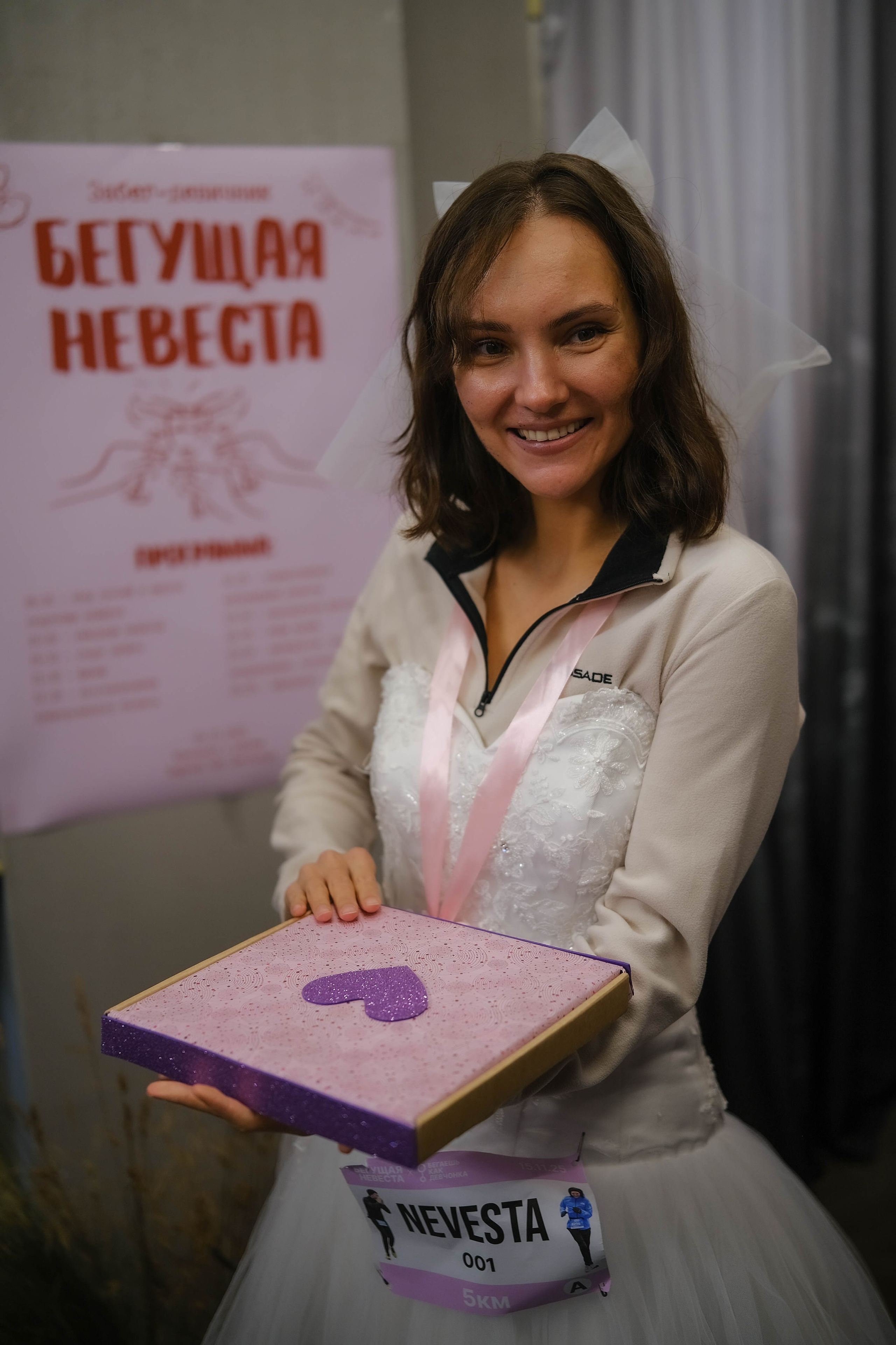 Девичник «Бегущая Невеста». Портретные и творческие съемки Санкт-Петребург