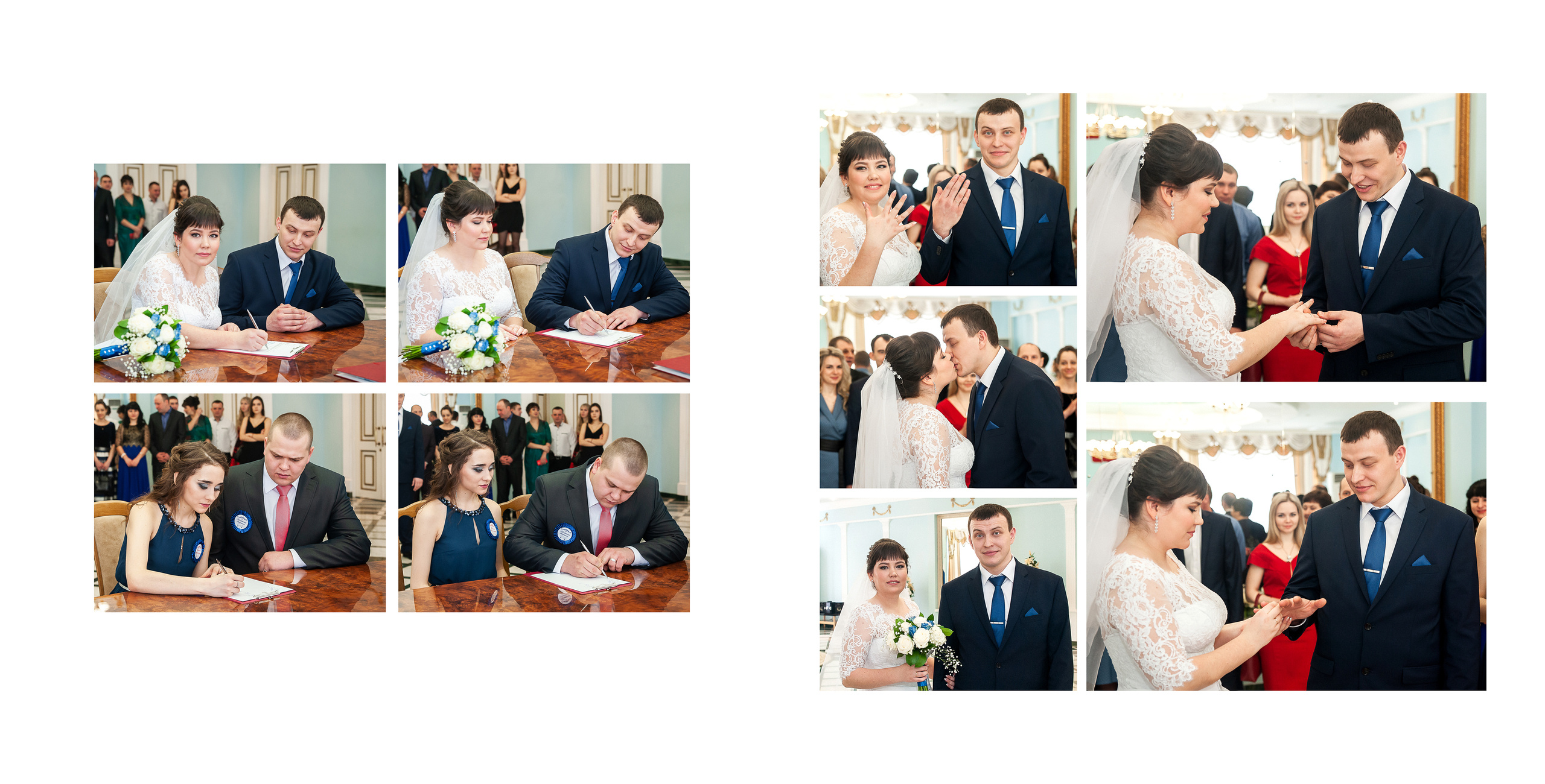 Свадебная книга для Елены и Ивана