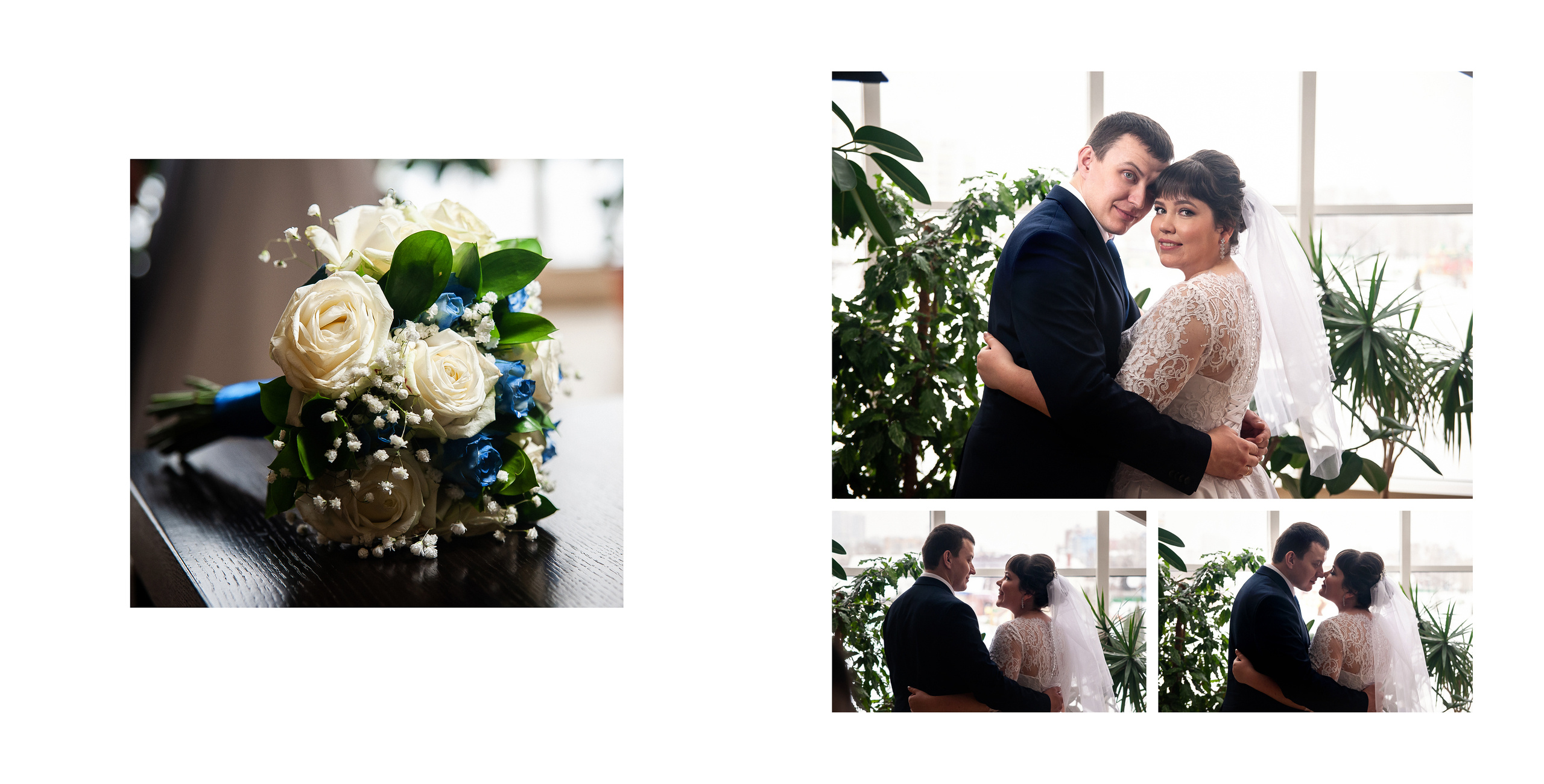 Свадебная книга для Елены и Ивана