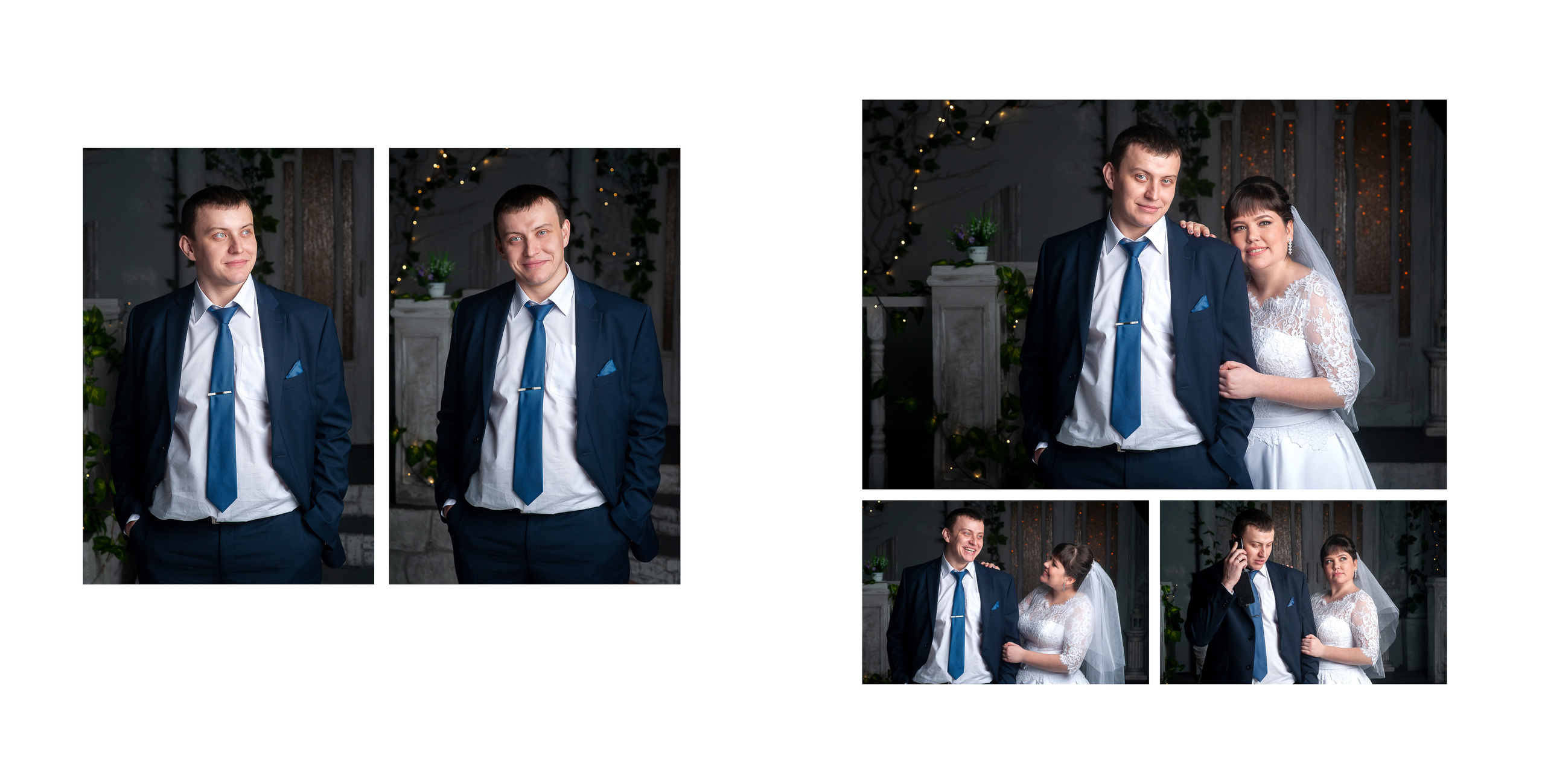 Свадебная книга для Елены и Ивана