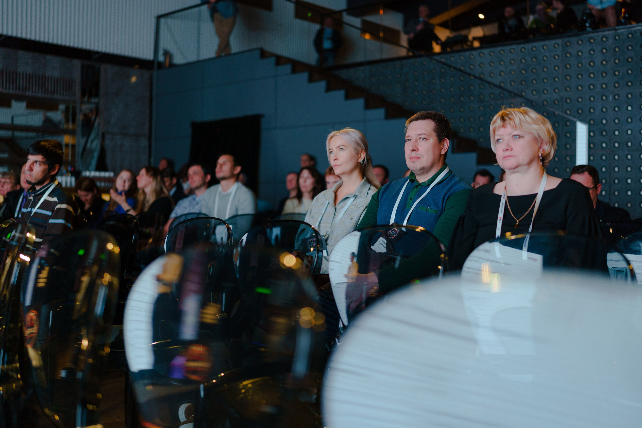 Конференция. Репортажный фотограф Москва Сергей Дружинин