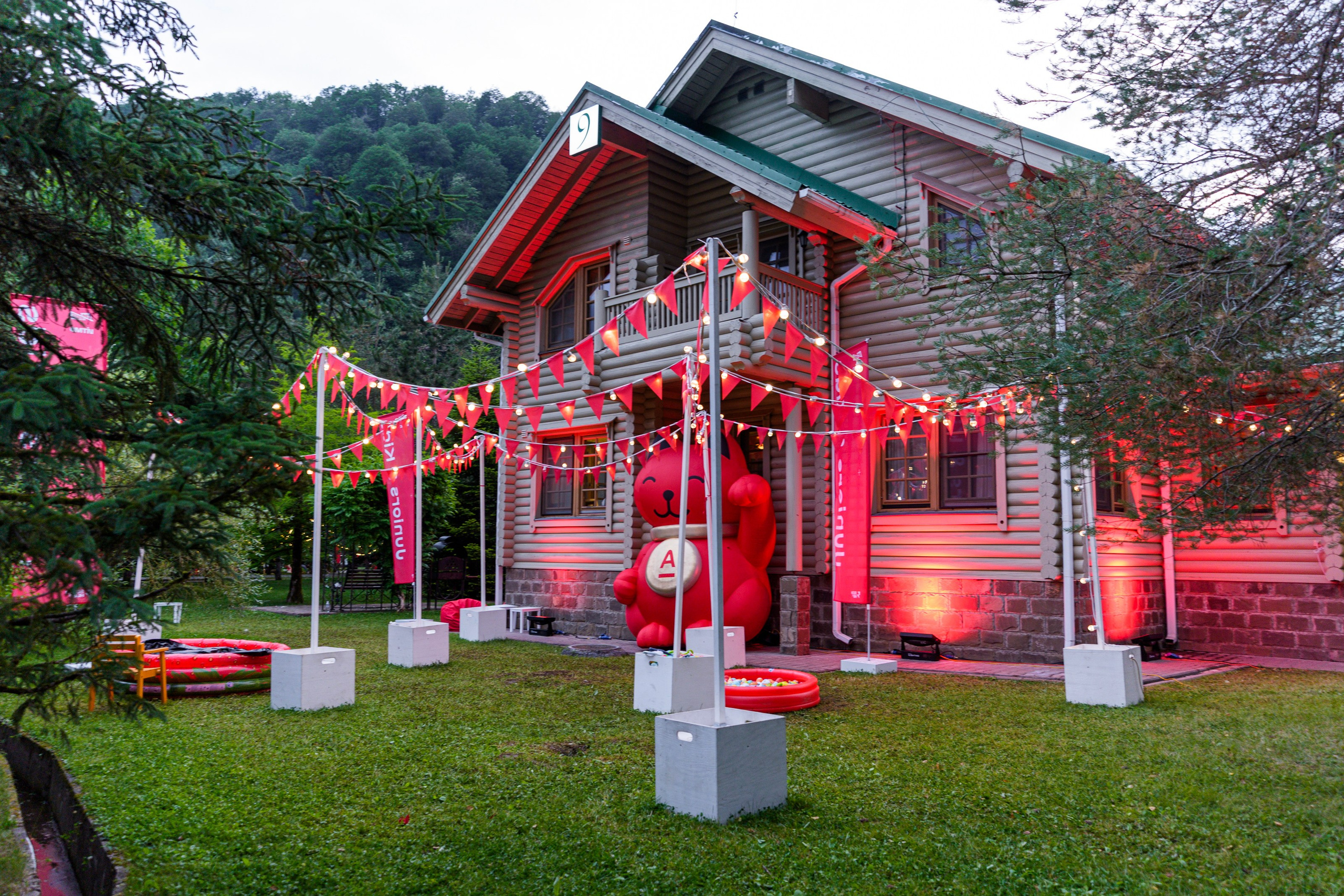 South HUB Family. South HUB