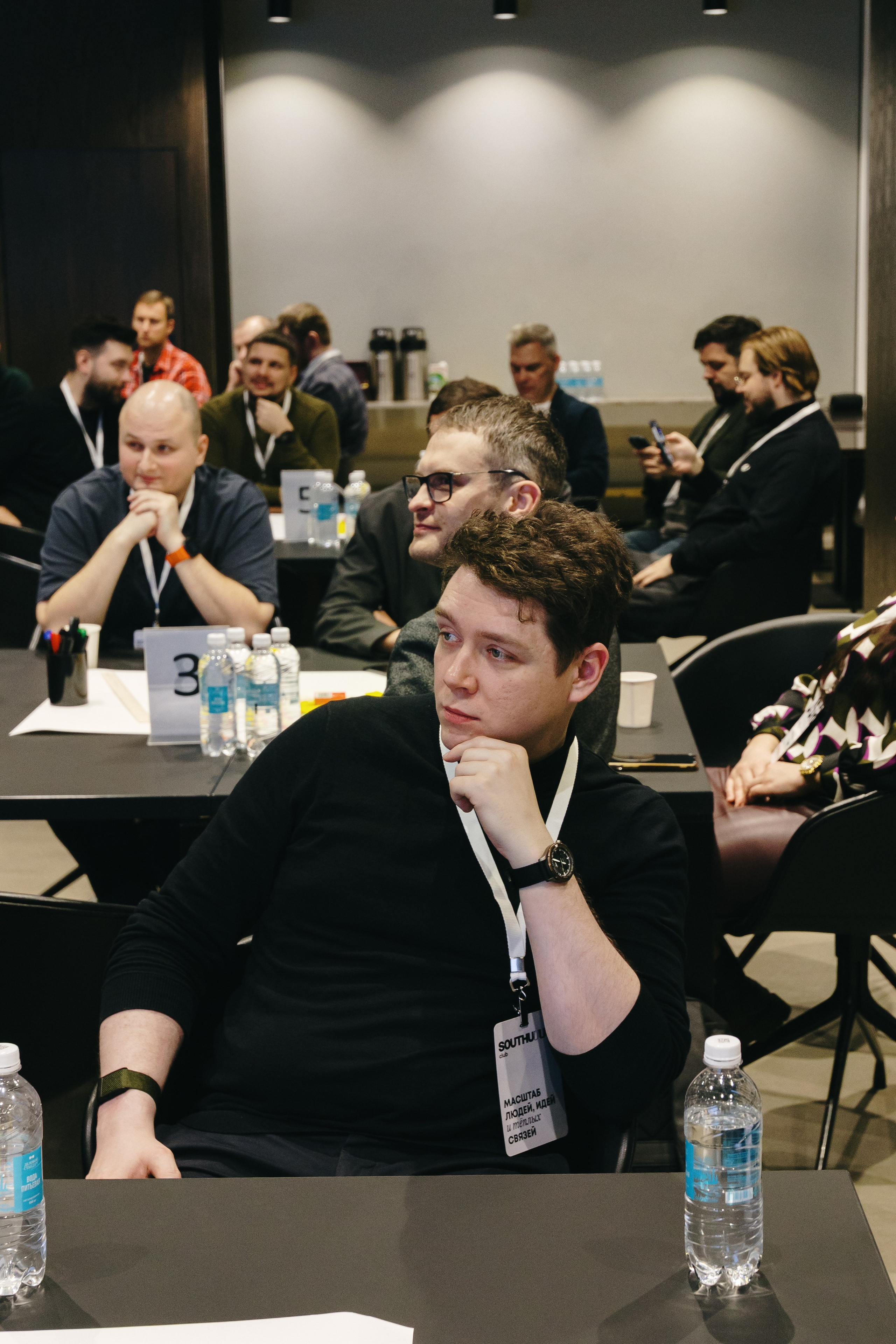 Воркшоп по AI-стратегии. South HUB