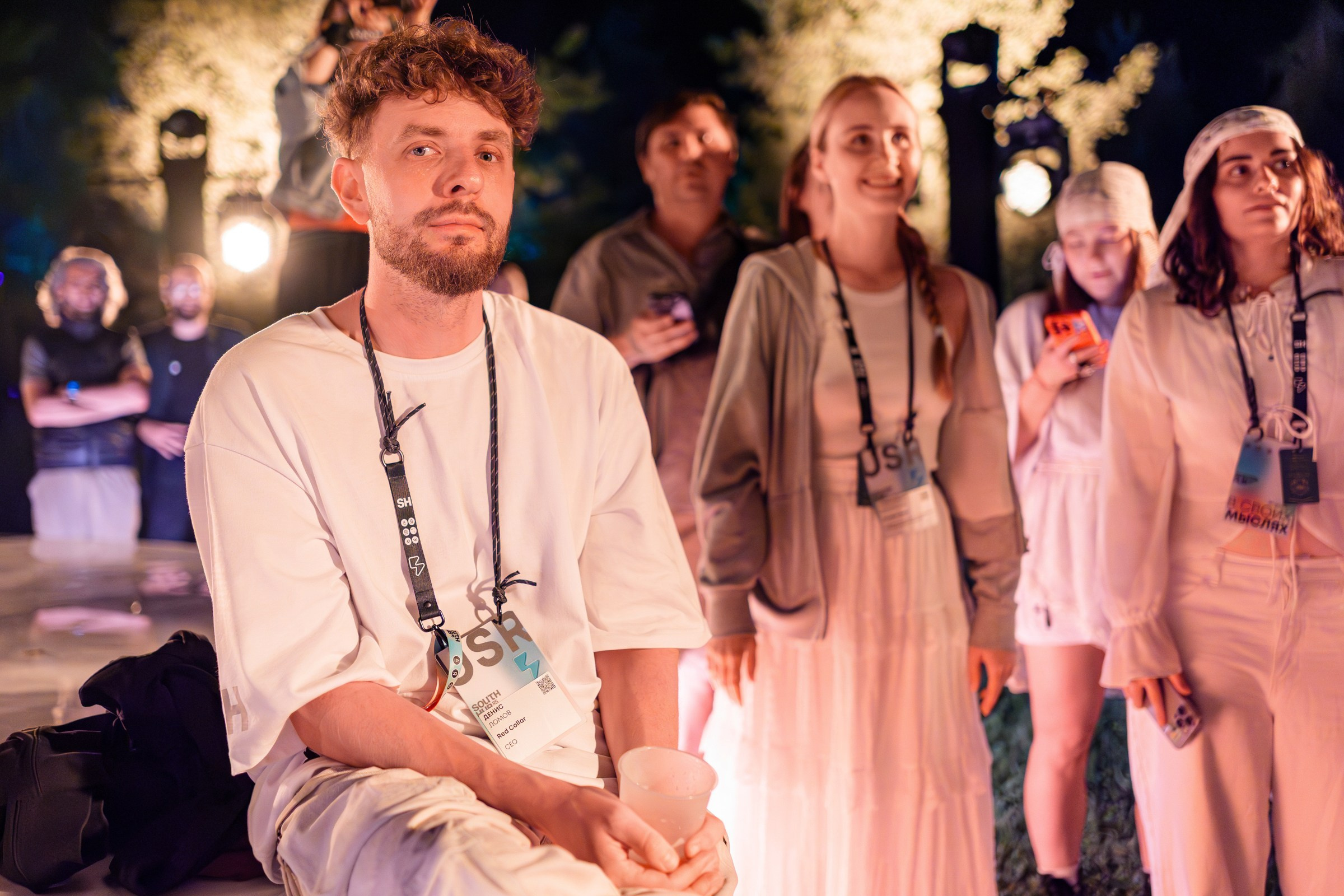 Вечеринки. South HUB