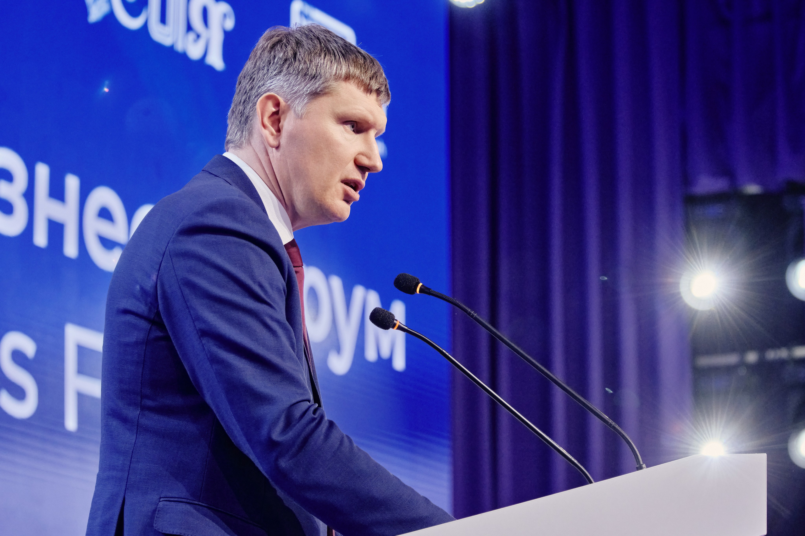 II Российско-Мьянманский бизнес-форум. Репортажный фотограф Анастасия Ащепкова