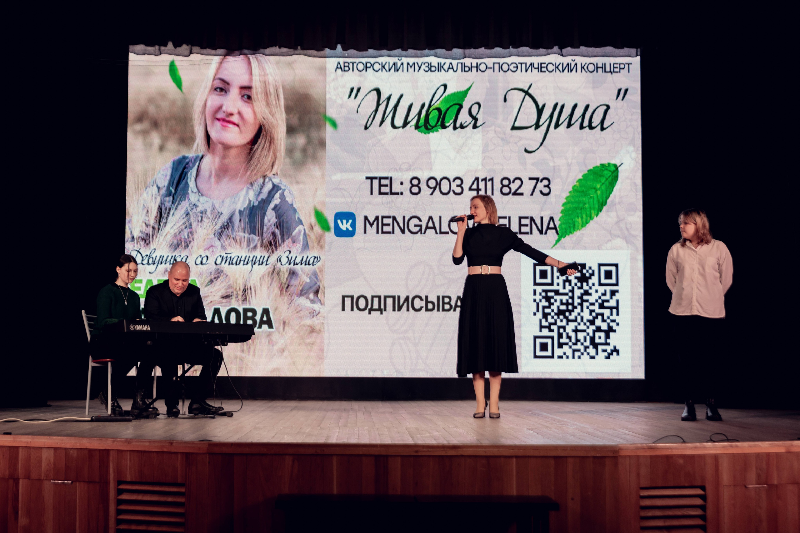 Репортажная съемка. Арт студия «Пегас». Фото- и видео- съемка