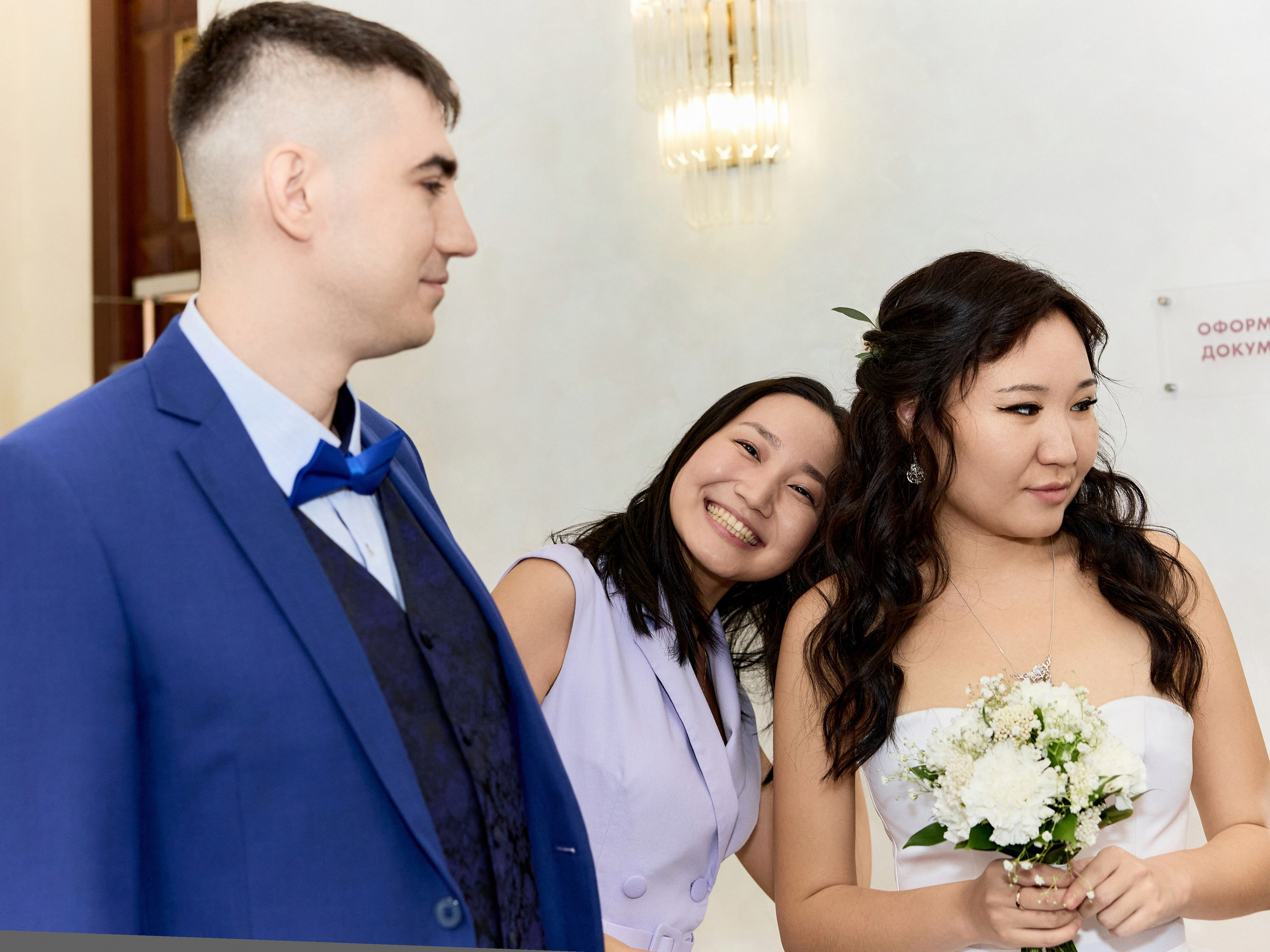 Регистрация брака в Кутузовском ЗАГСе в Москве Александры и Феора