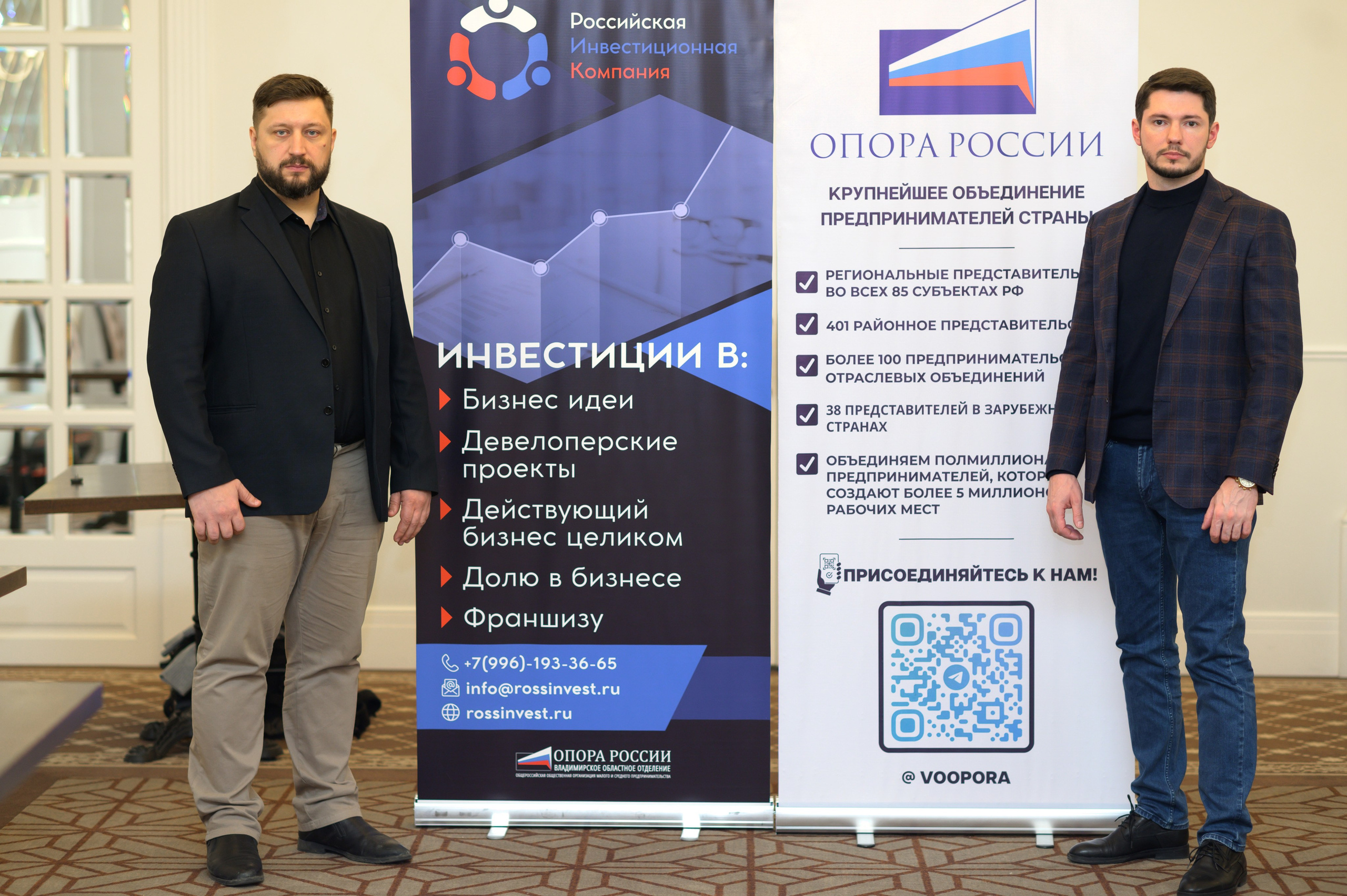 Репортажная съемка. Фотограф во Владимире Ирина Курицына