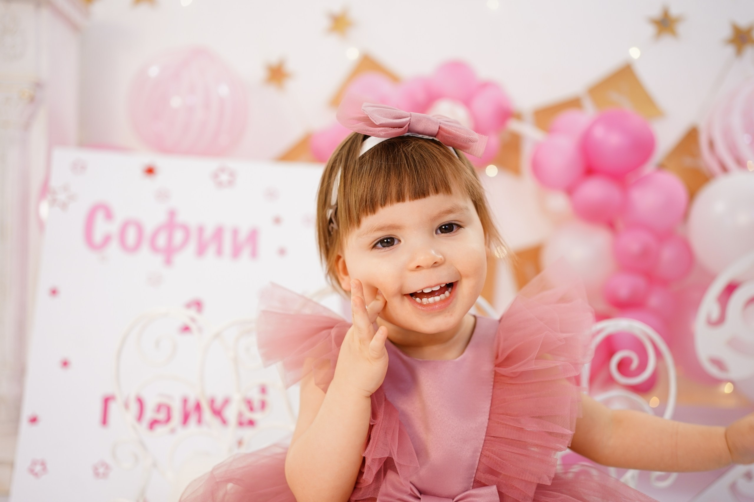Фотосессия на 2-3 Годика. Детская Фотостудия ГОДОВАСИКИ в Санкт-Петербурге фотосесия на годик