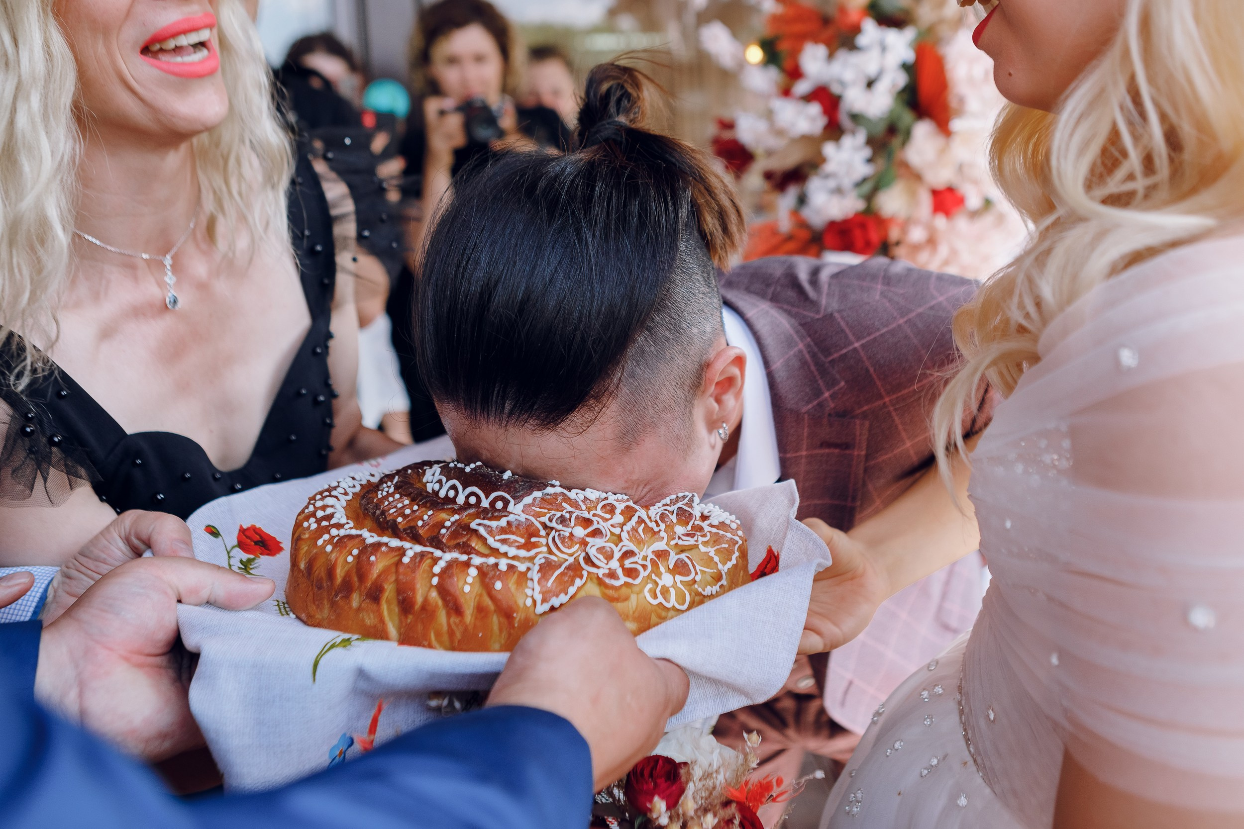 Дай У и Мария. Главная