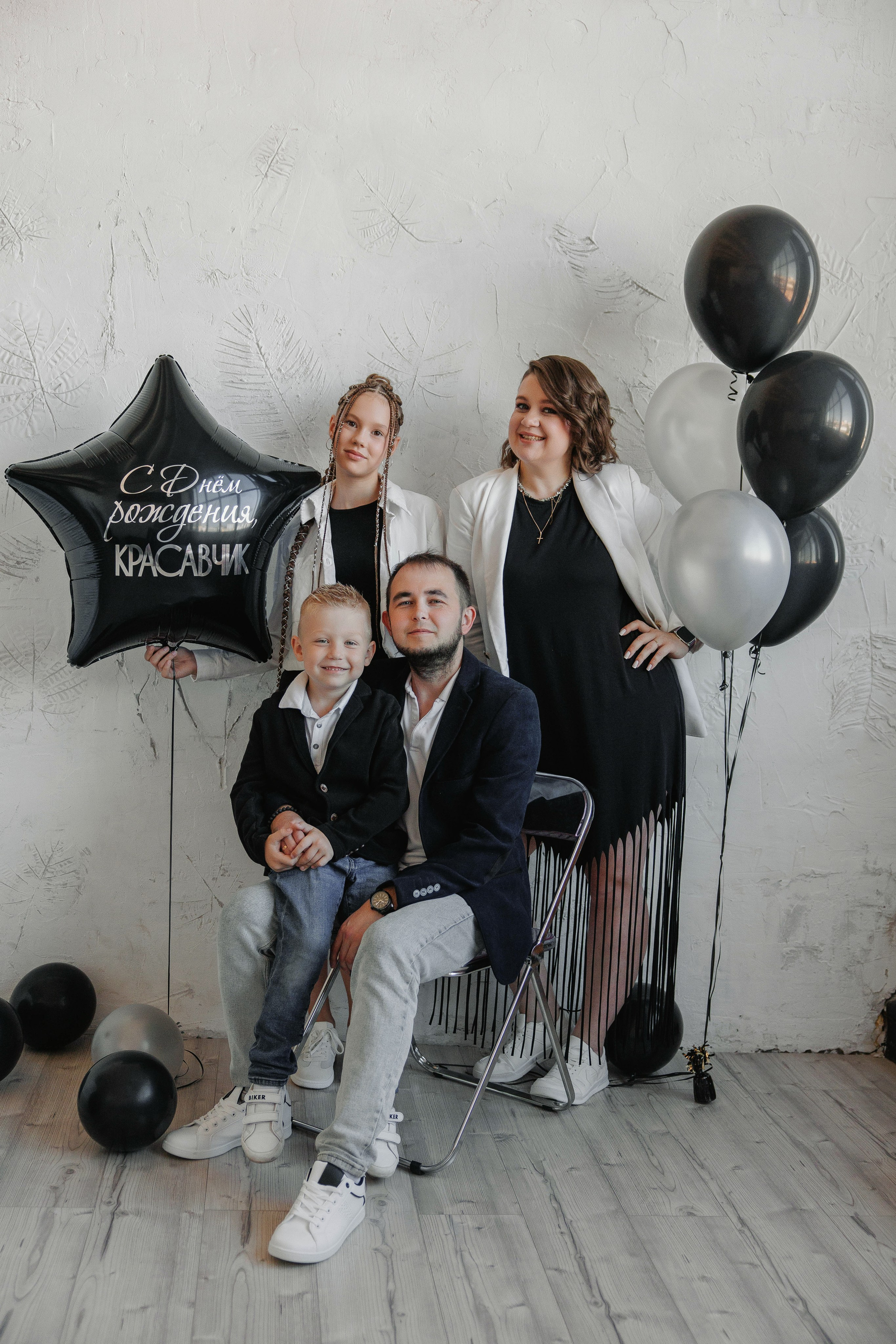 День рождения. Профессиональный фотограф в городе Уфа