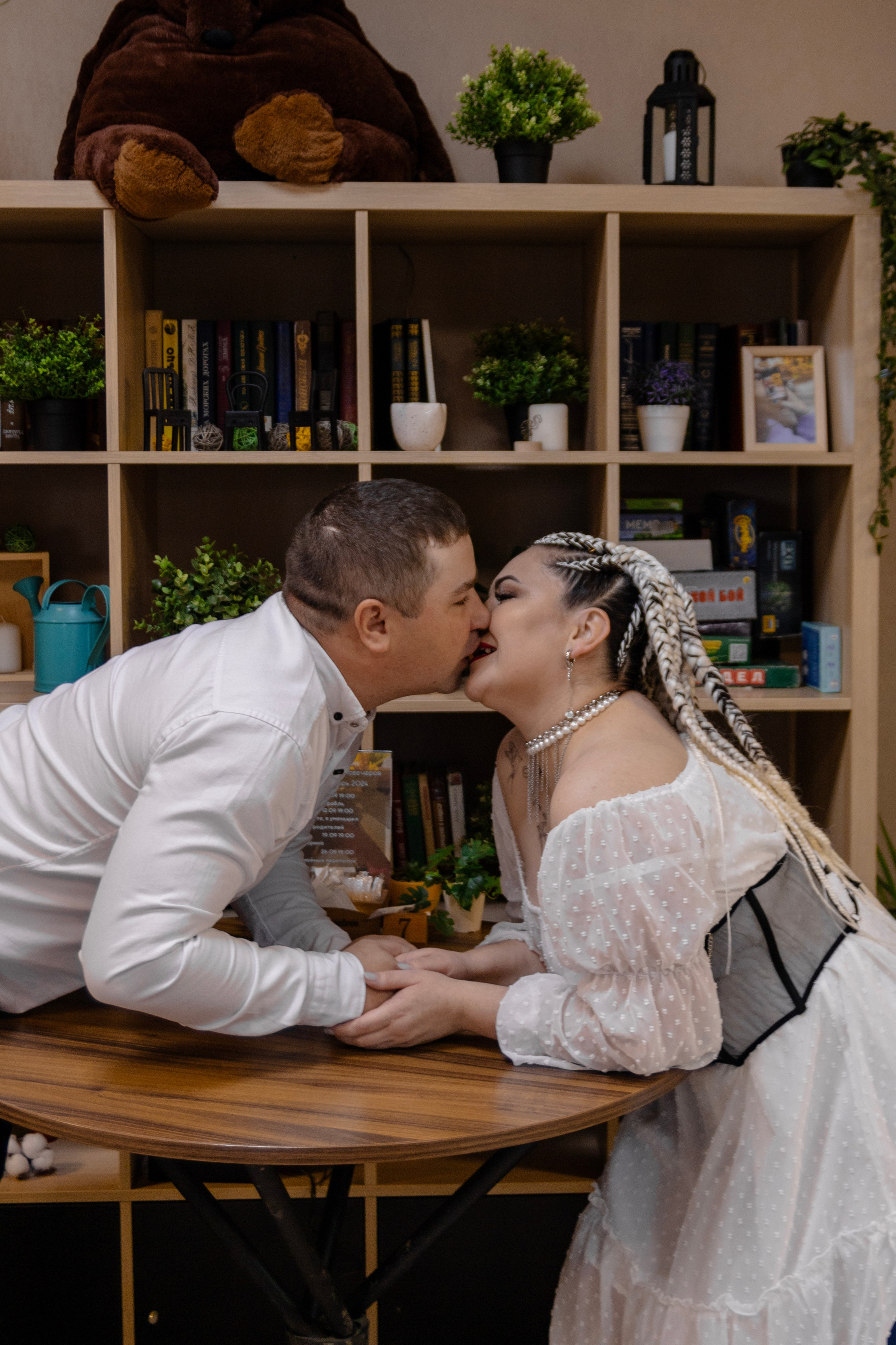 Снежаны и Александра