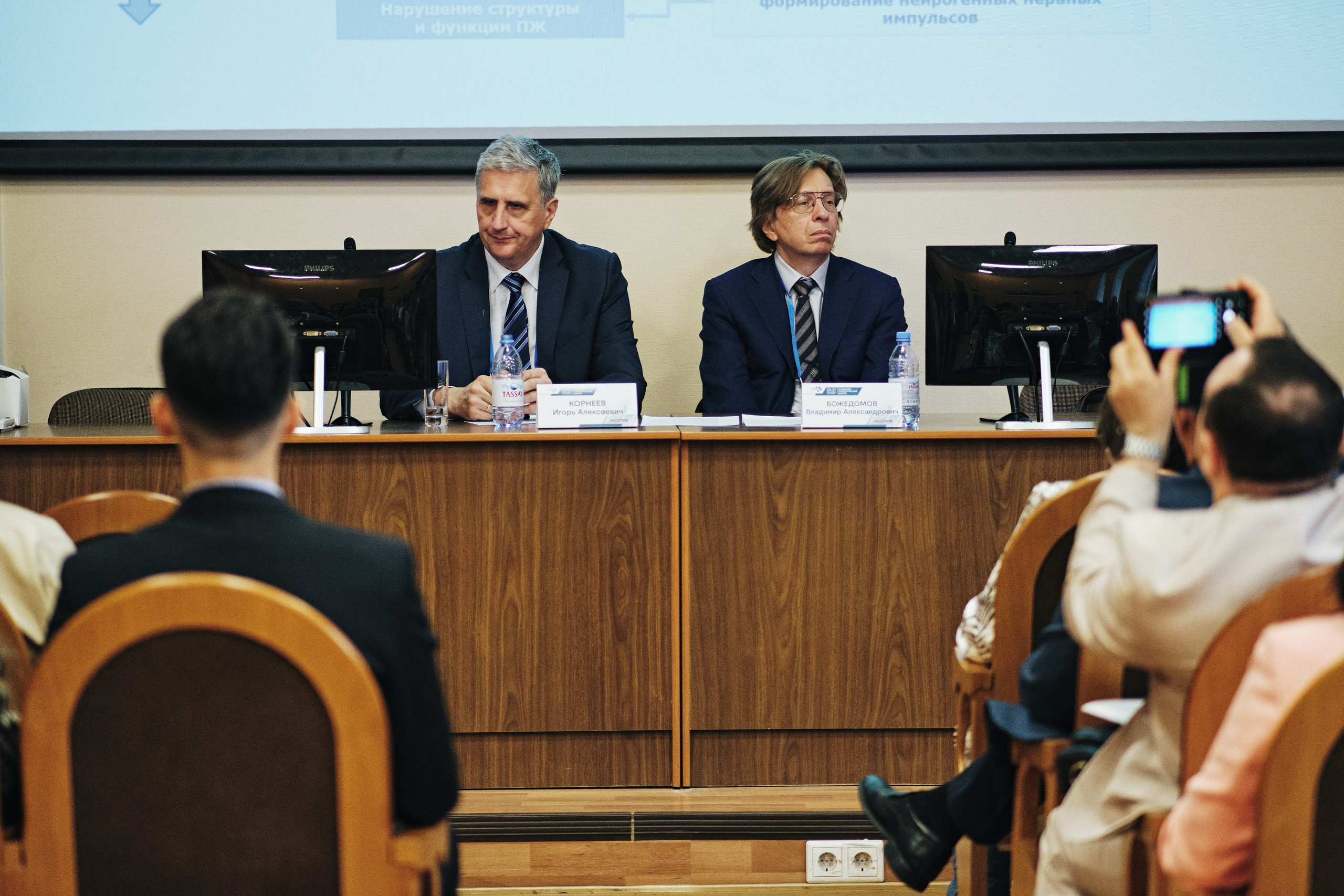 Репортажная фотосъемка Невского урологического форума в Санкт-Петербурге. Семейные и свадебные фотосессии в СПб, в студии, на улице, на природе