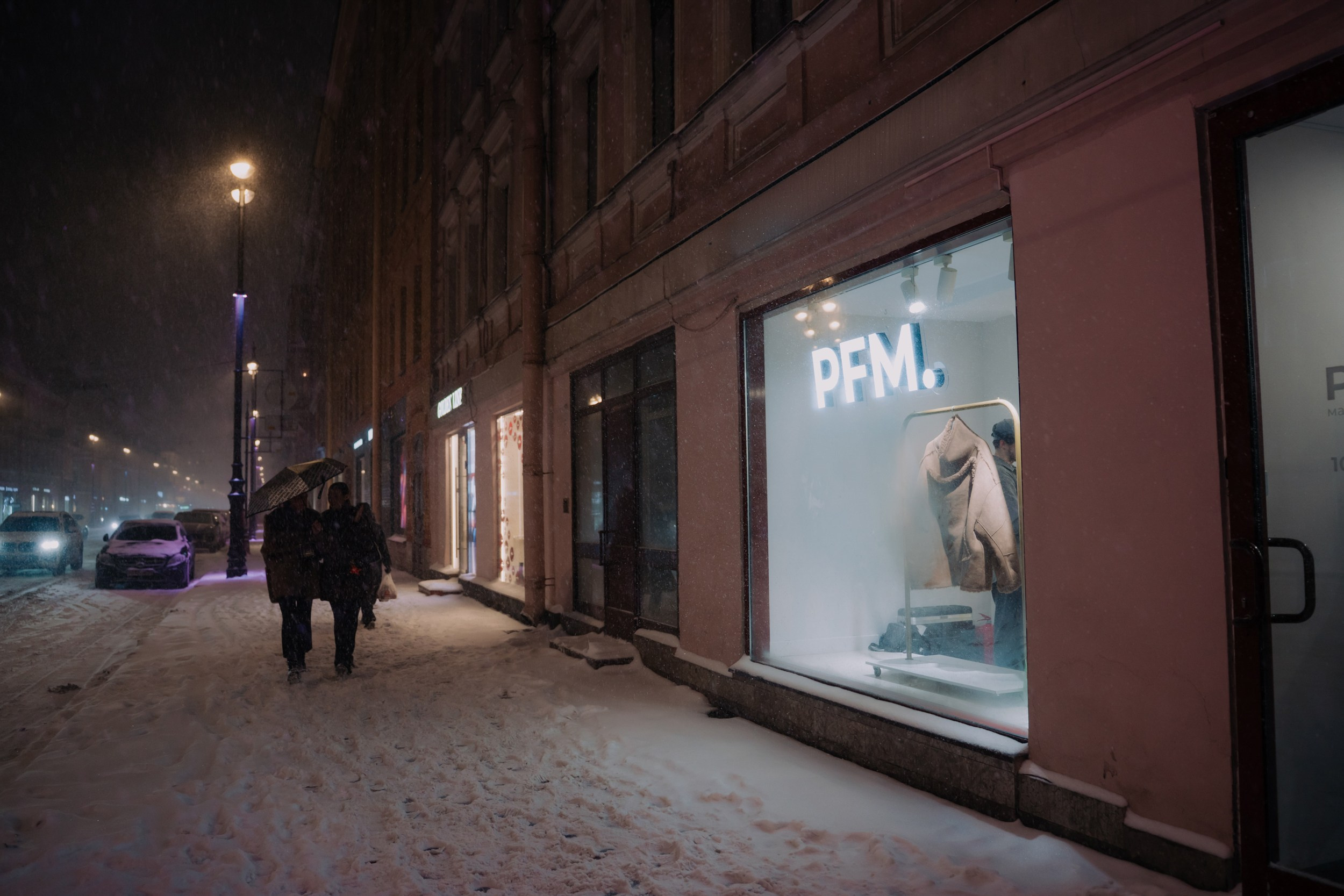 Открытие магазина PFM. Портретный и репортажный фотограф в Санкт-Петербурге Максим Пашков