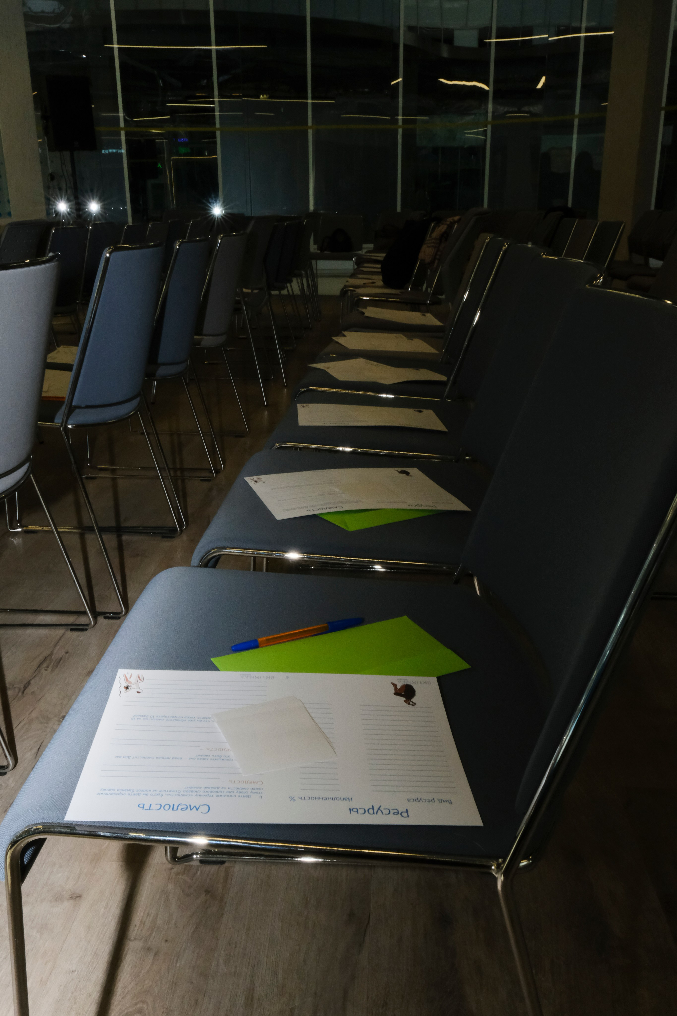 Репортаж бизнес-конференции в Сколково от сообщества BRUSNIKA. Индивидуальная фотосъёмка в Москве. Фотограф Василиса Тарасова