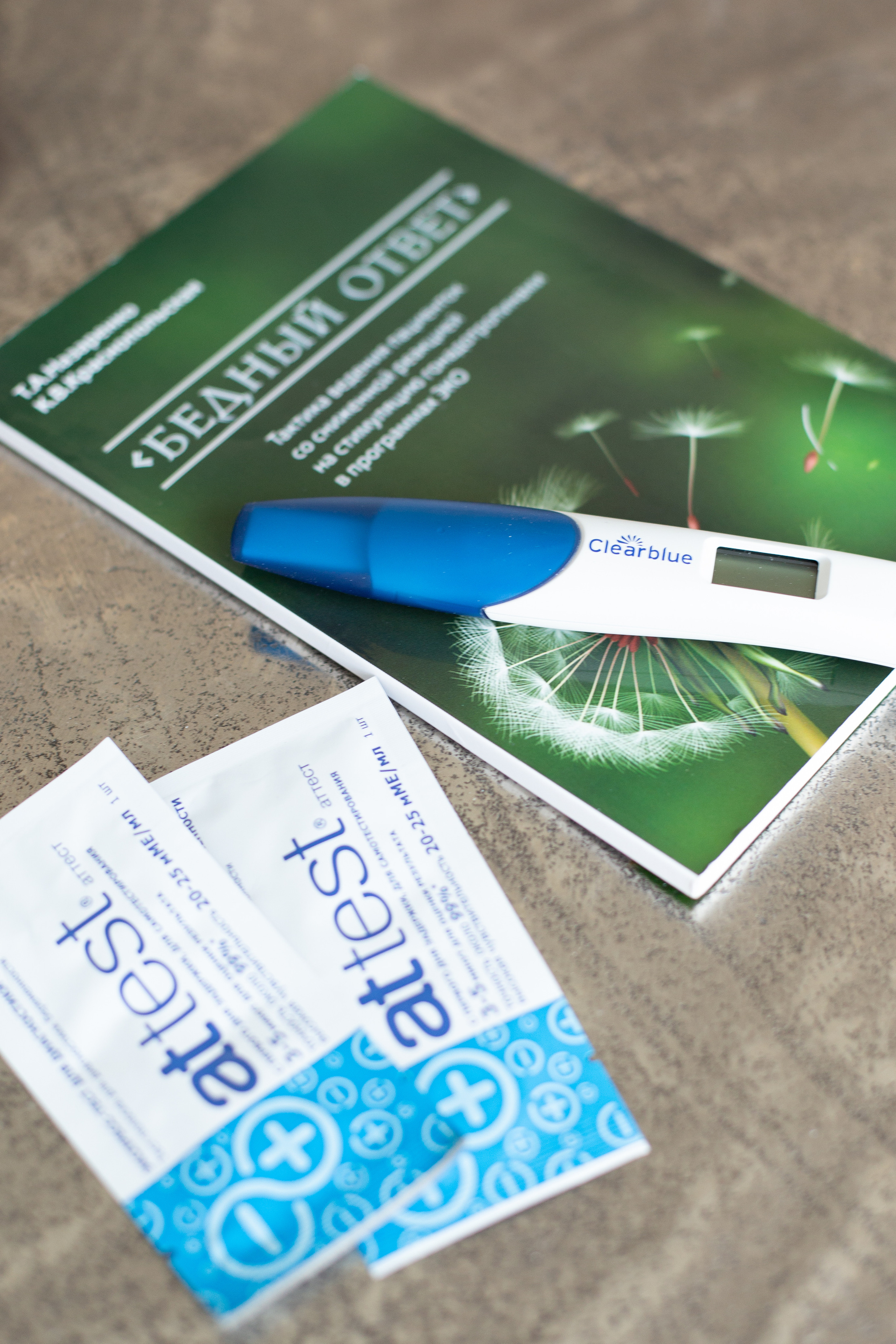 Контент съёмка для гинеколога-репродуктолога. Фотограф СПб Юлия Ерошевская, предметный фотограф