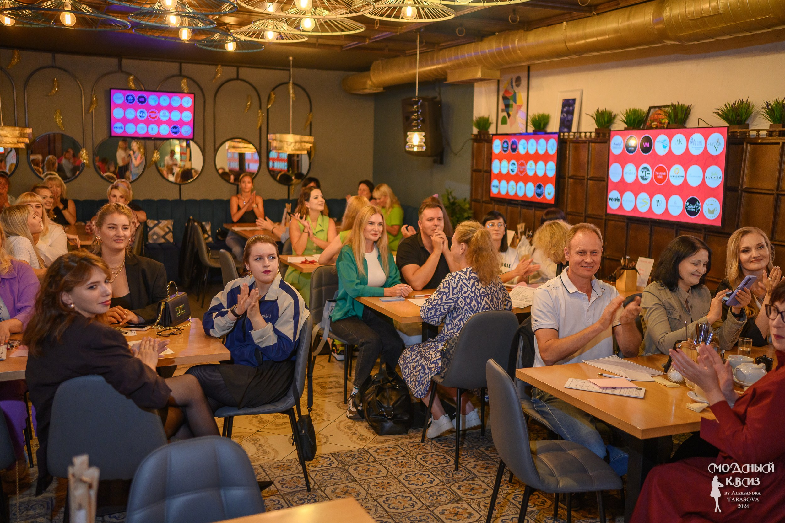 Модный Квиzzz_29072024. Фотограф Александр Данилов