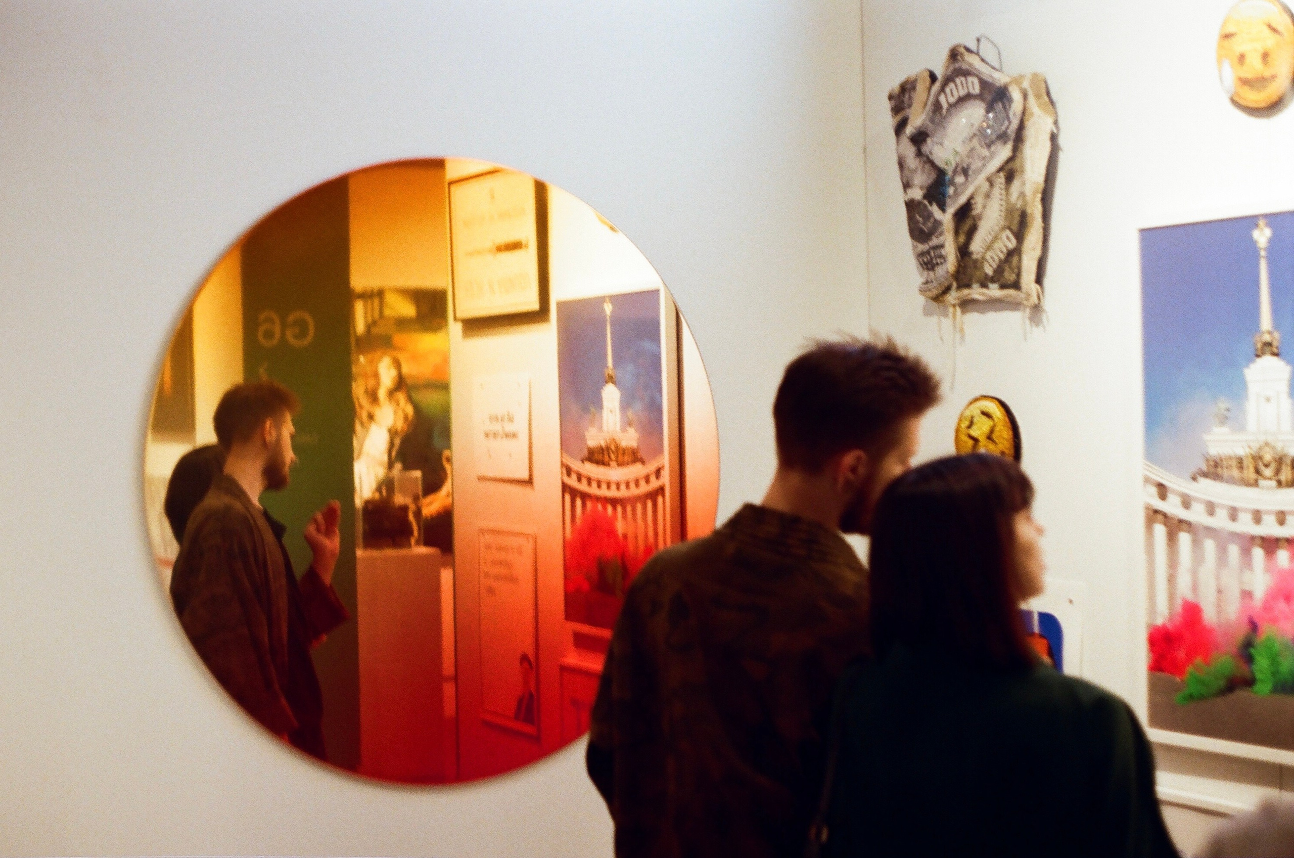 Арт. Фотограф — Маслеников Константин