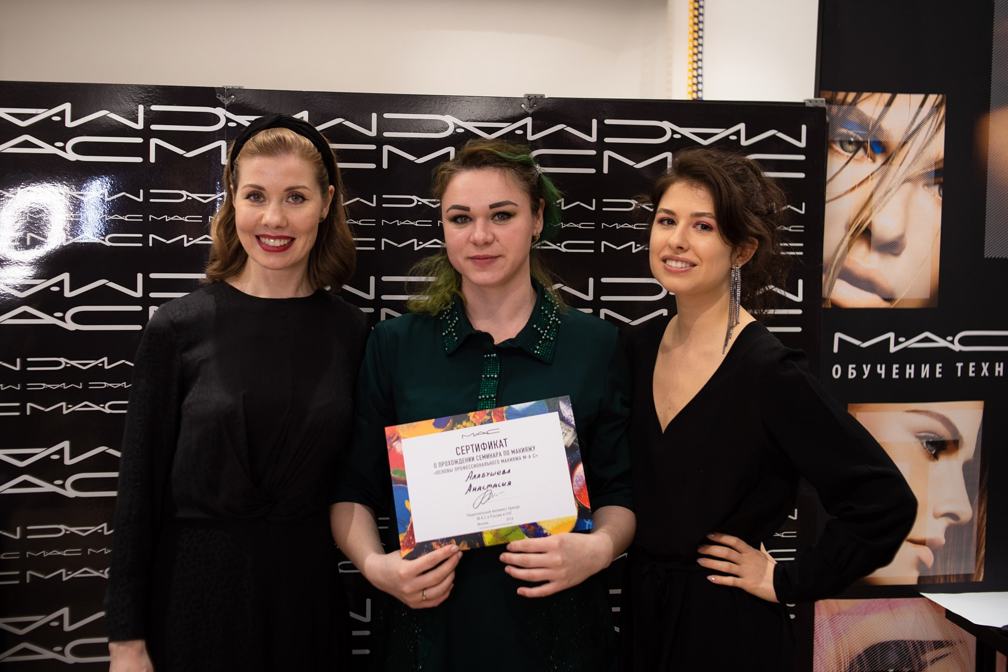 Mac. Организация фото/видео съемки, Москва