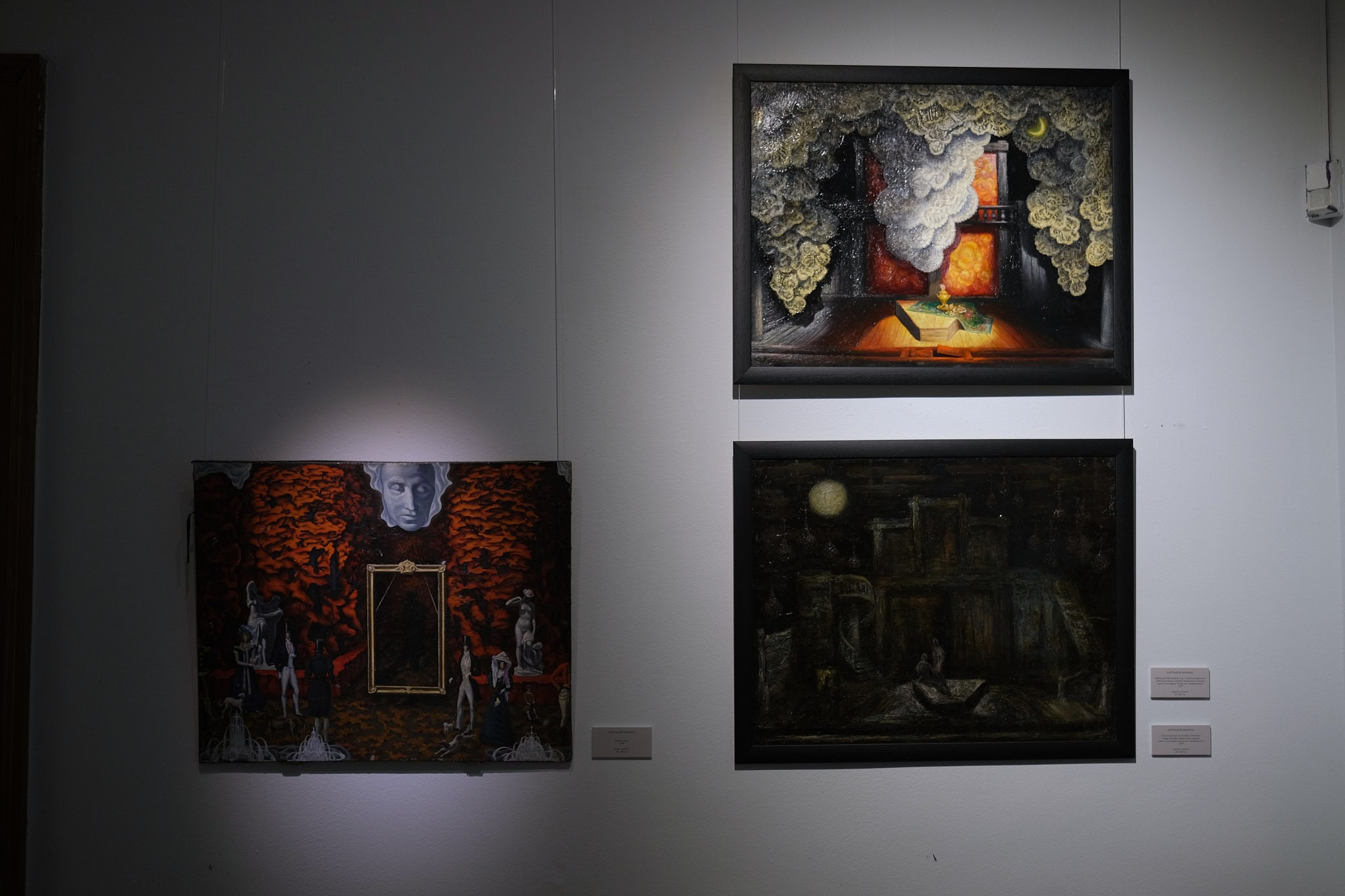 Обыкновенное чудо. Организация фото/видео съемки, Москва