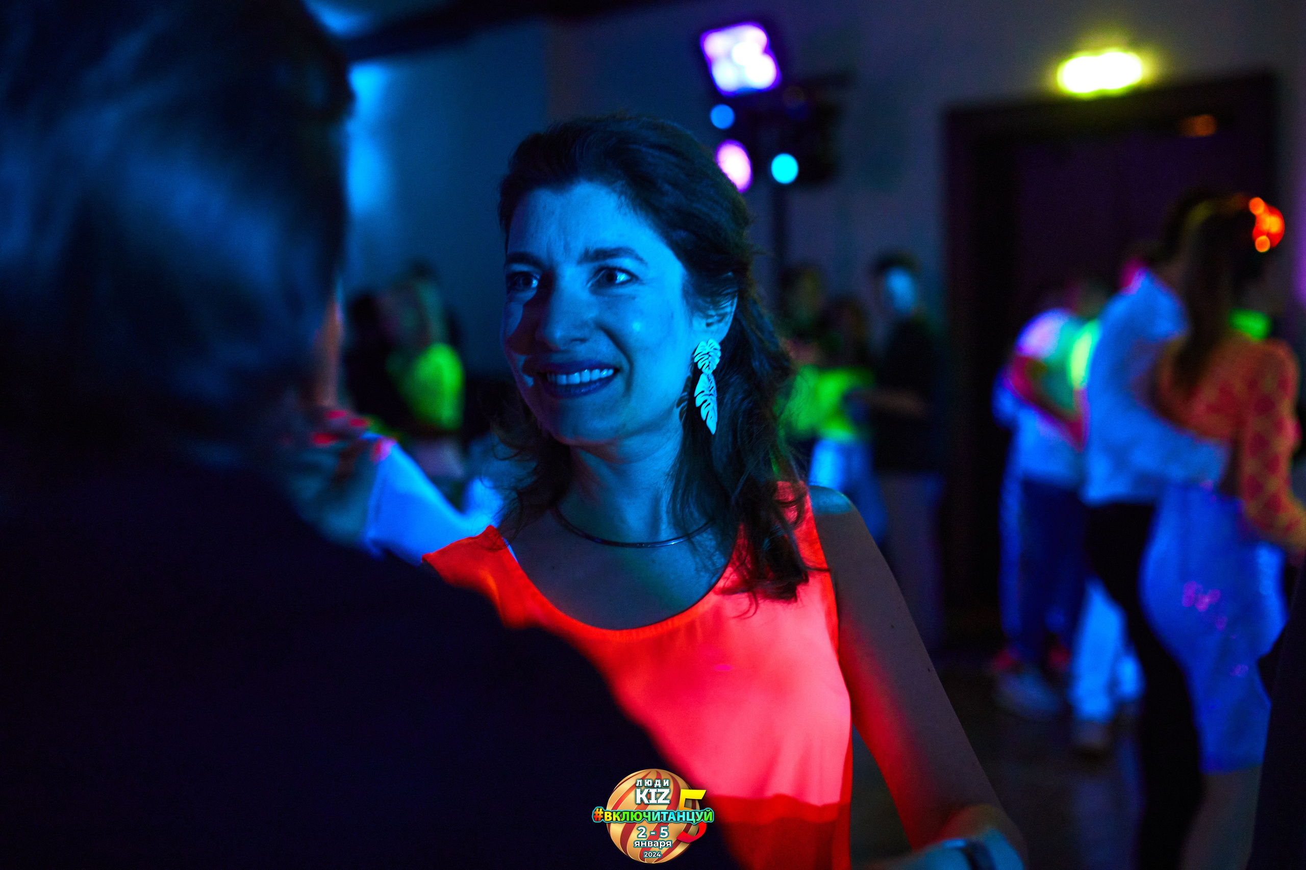 Neon Party Люди Киз. Свадебный фотограф