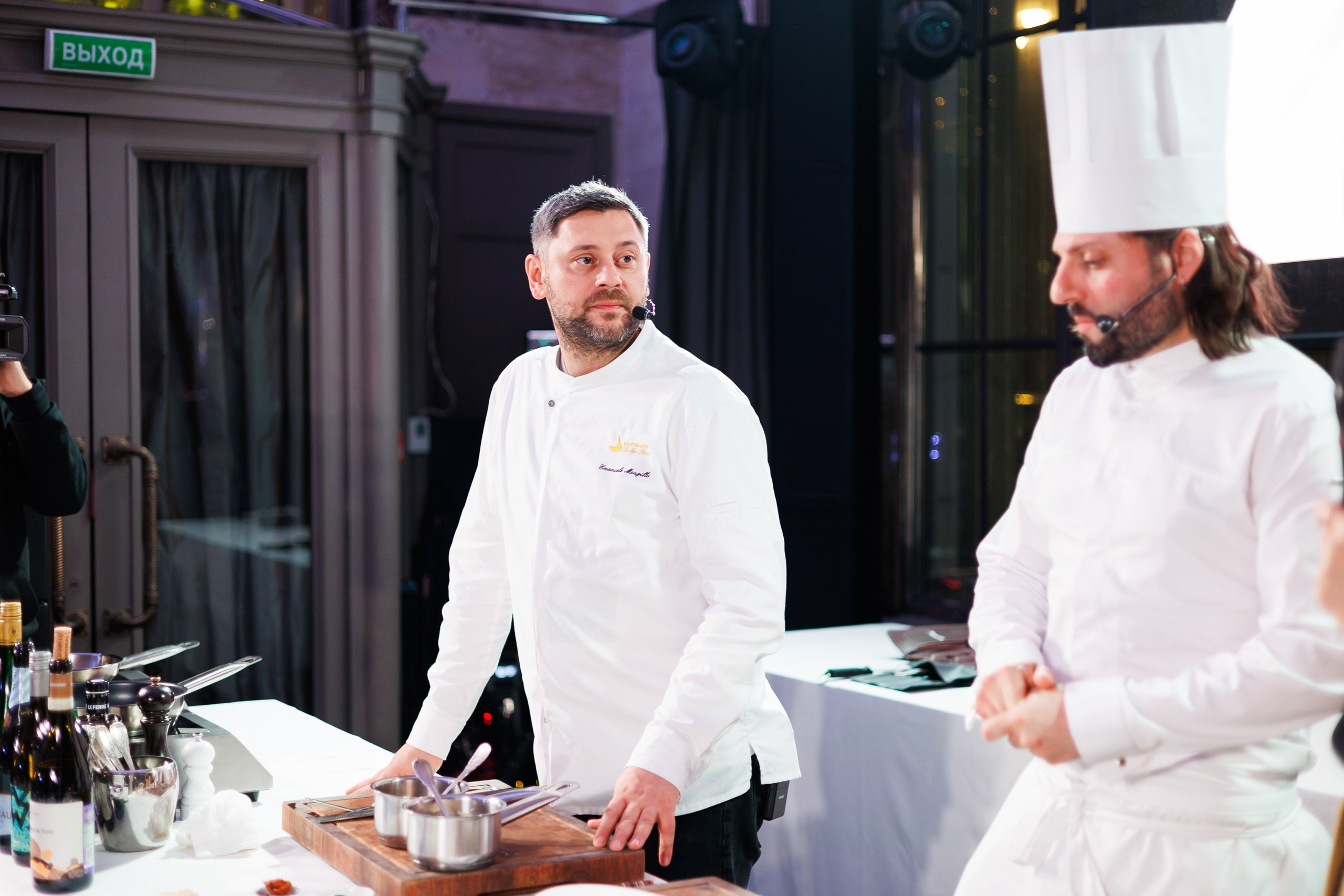 Кулинарный Мастеркласс. Balzi Rossi