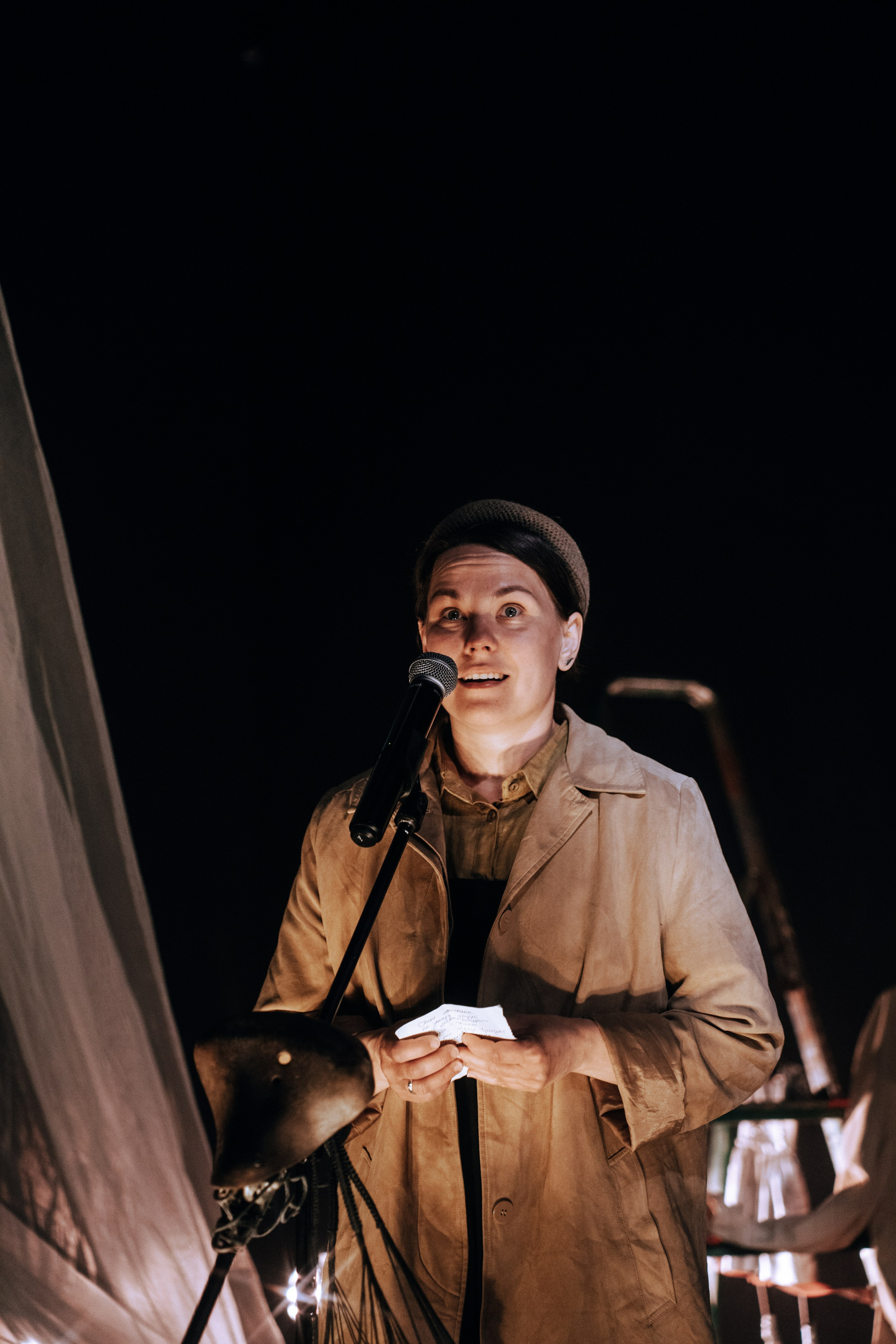 Снегурочка. Главная