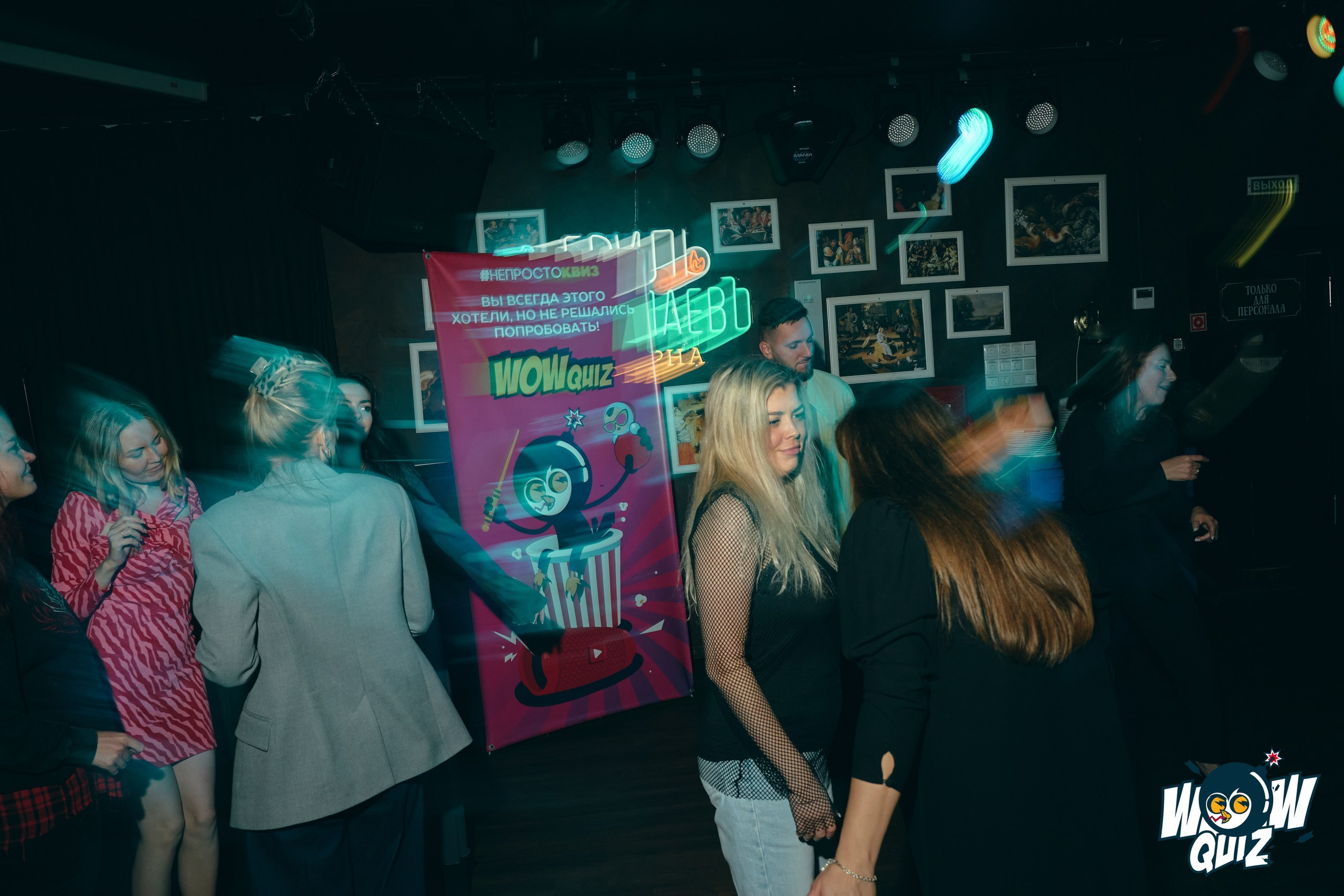 Фотограф в развлекательные заведения Александр Шалагин