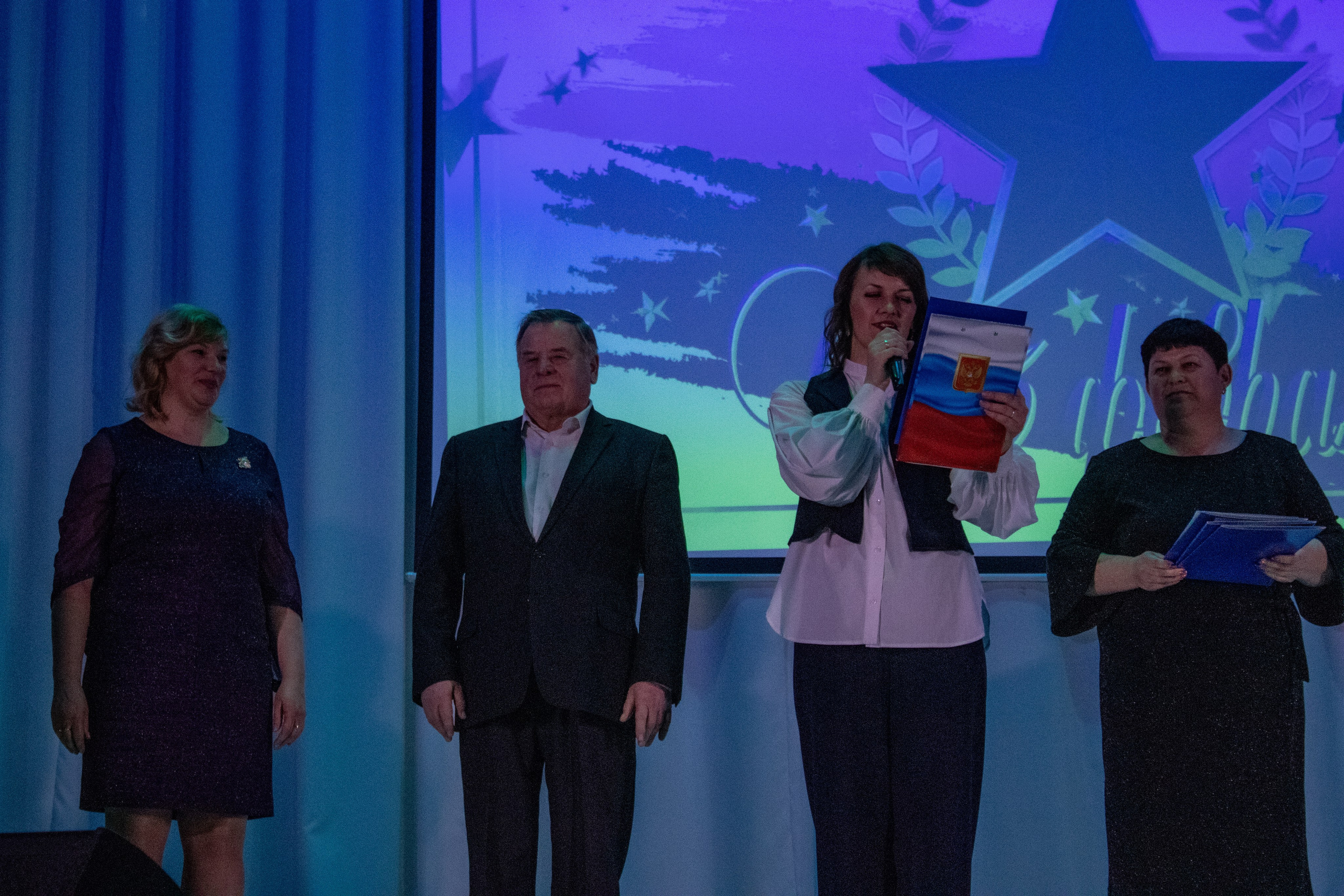 Награждение победителей Нижнесергинского района 17.02.2024