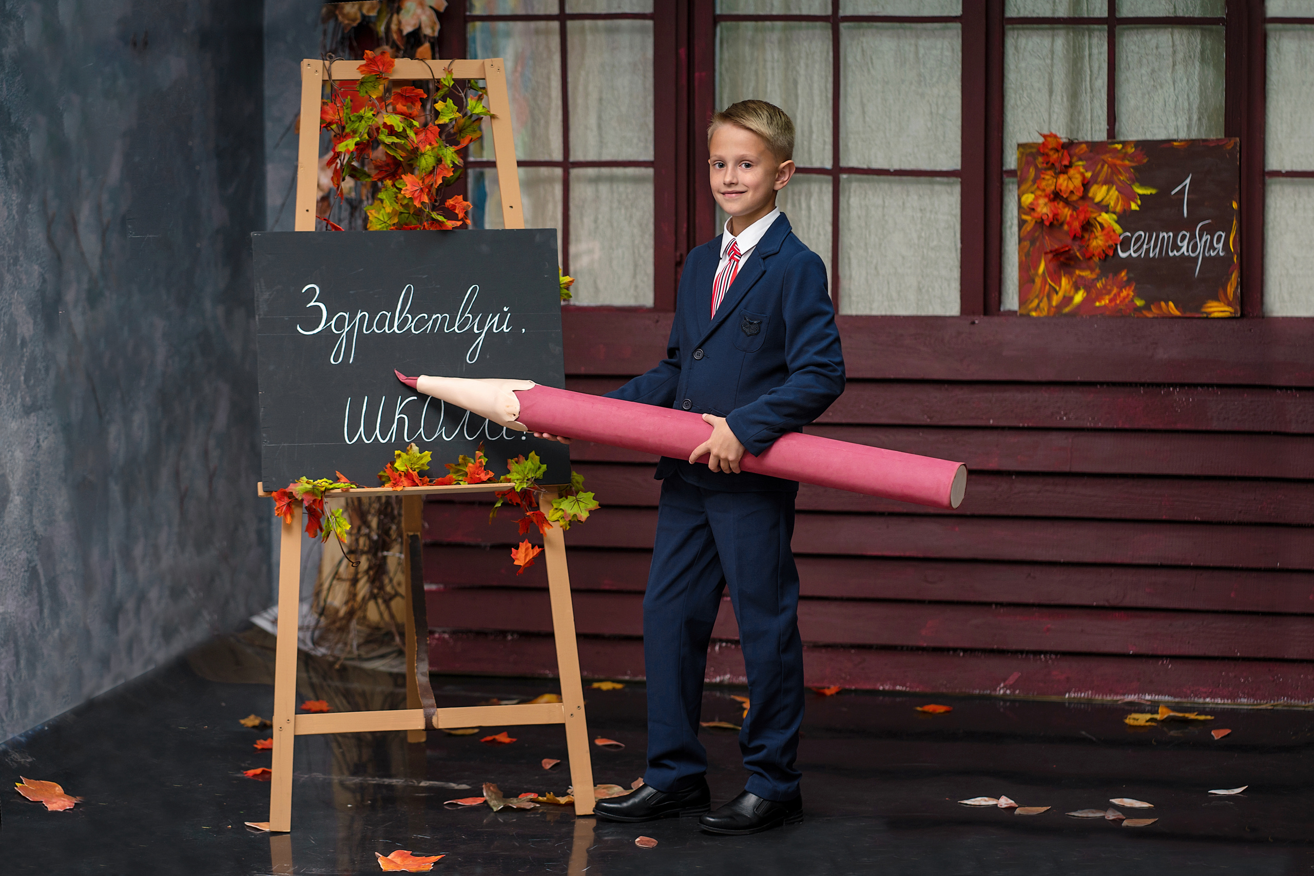 «ДЕНЬ ЗНАНИЙ». Свадебный и семейный фотограф Ольга Батова в Ярославле