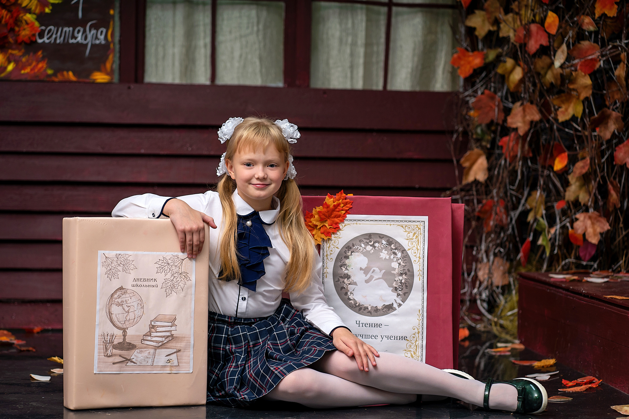 «ДЕНЬ ЗНАНИЙ». Свадебный и семейный фотограф Ольга Батова в Ярославле