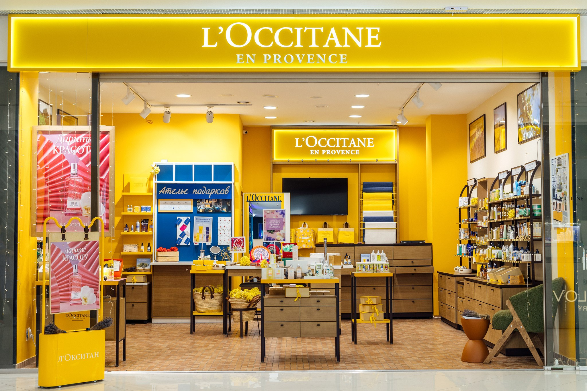 Торговый центр «Высшая лига». Фотограф для бизнеса. Павел Козырь