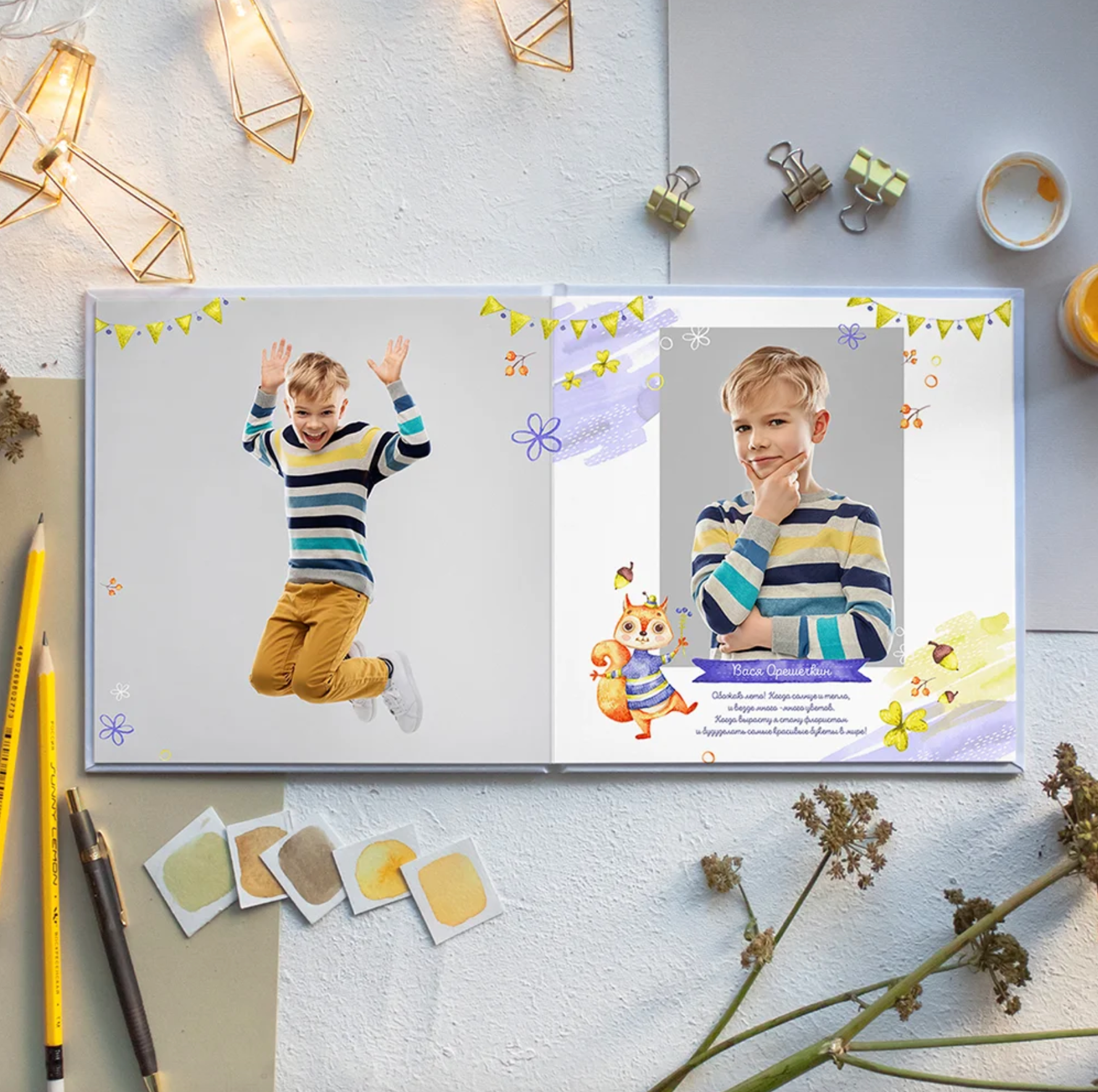Дизайн книг для детского сада. Семейный и детский фотограф Долгопрудный, Мария Кухтарова