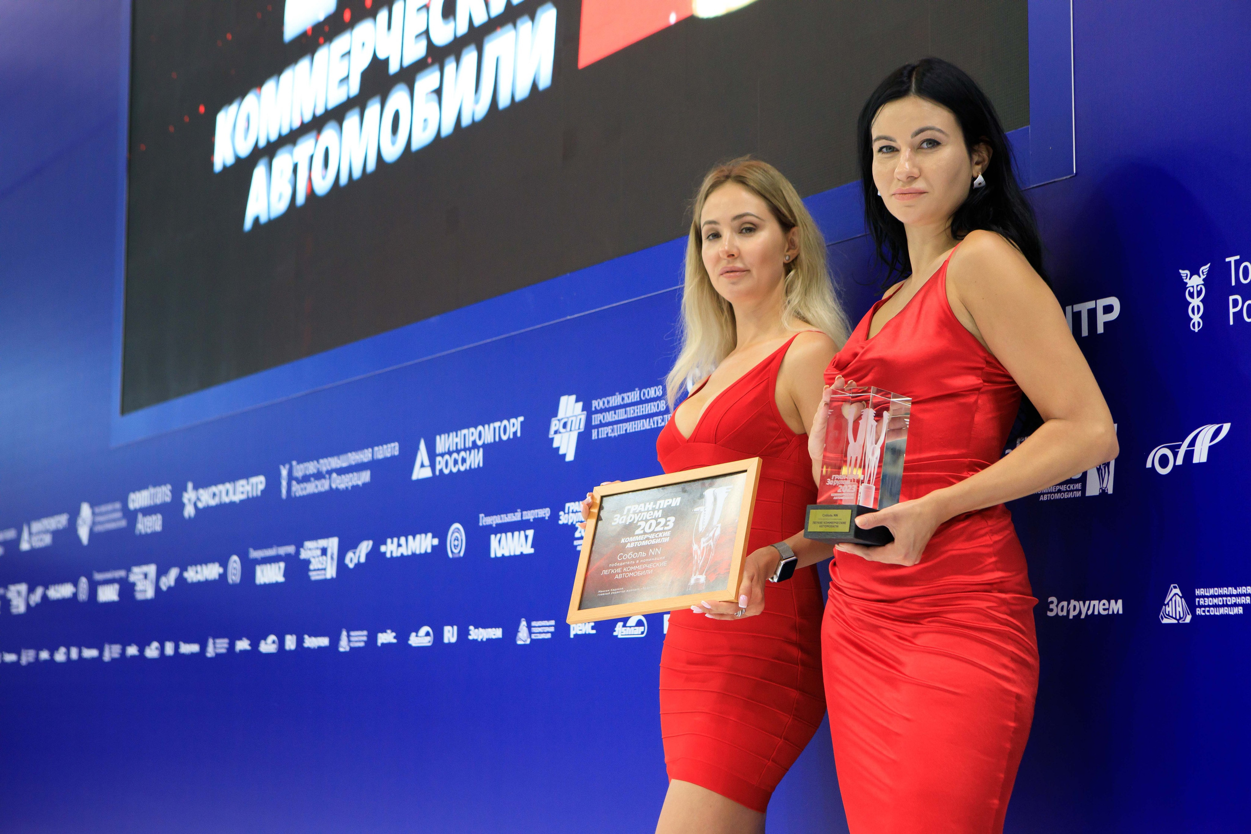 Конференции, выставки, форумы. Репортажный фотограф руслан Жафяров