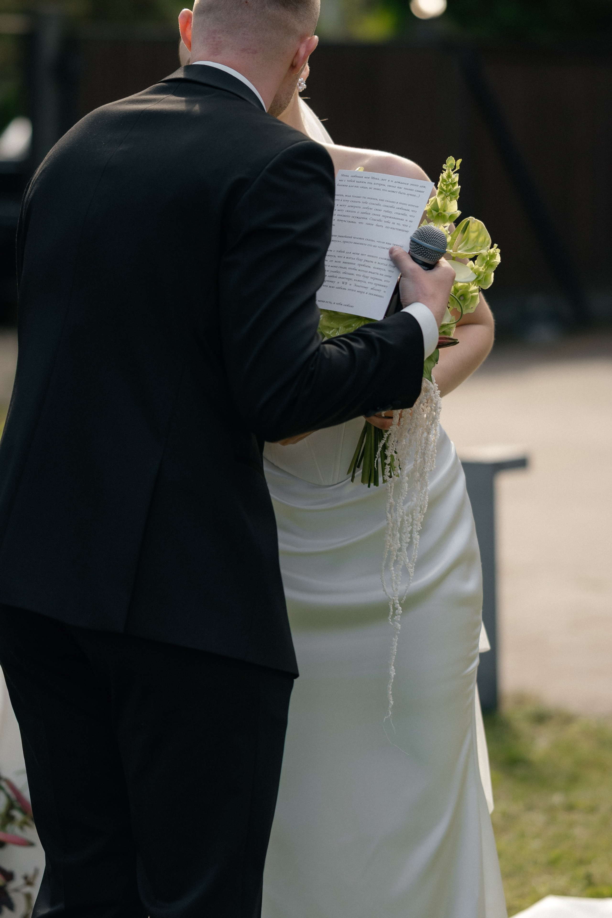 Wedding day in DELICE CHALET. Wedding PHOTOGRAPHER Andrew Vnukov
