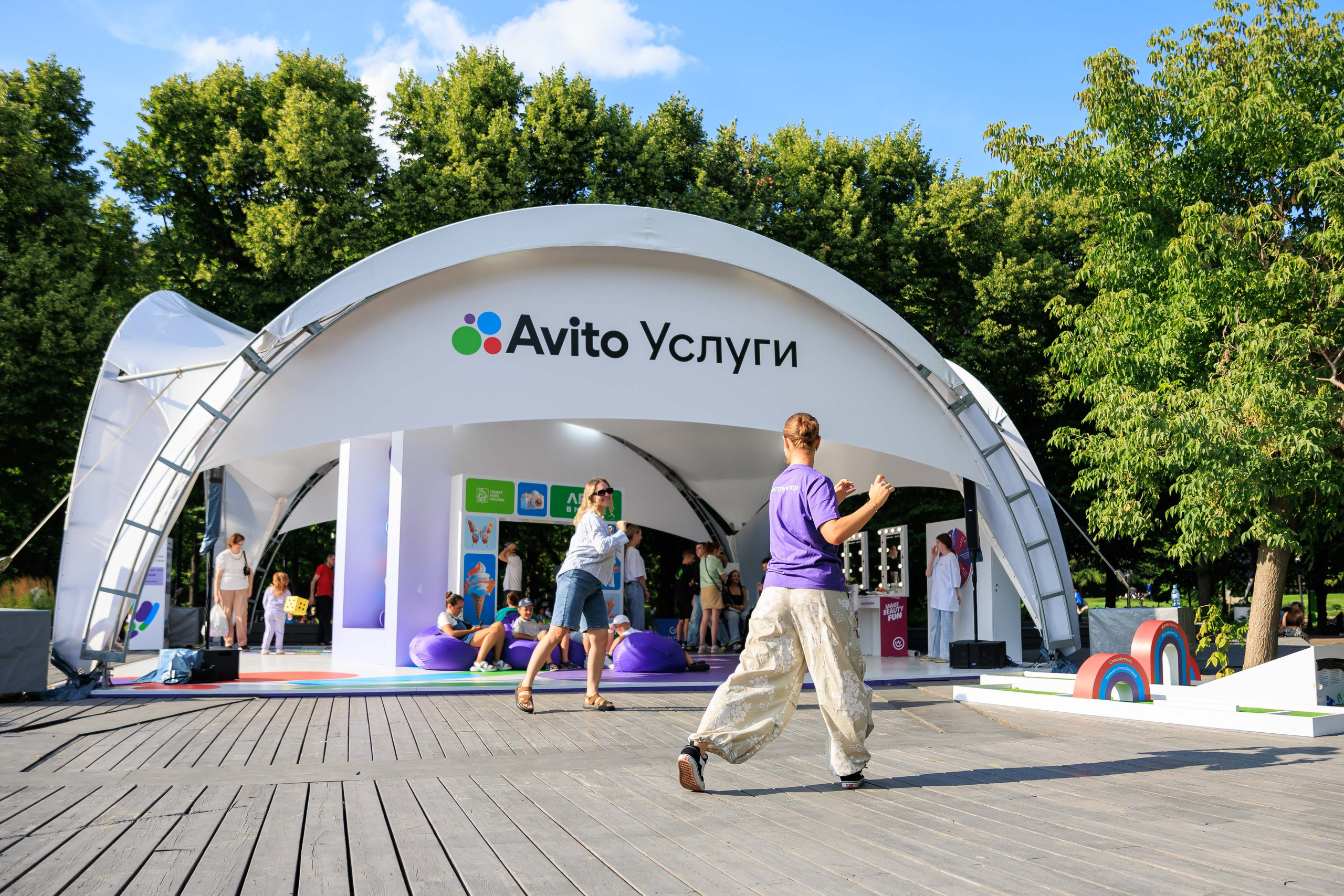 Avito Услуги в Парке Горького. Репортажный фотограф/видеограф Артур Аванесян в Москве
