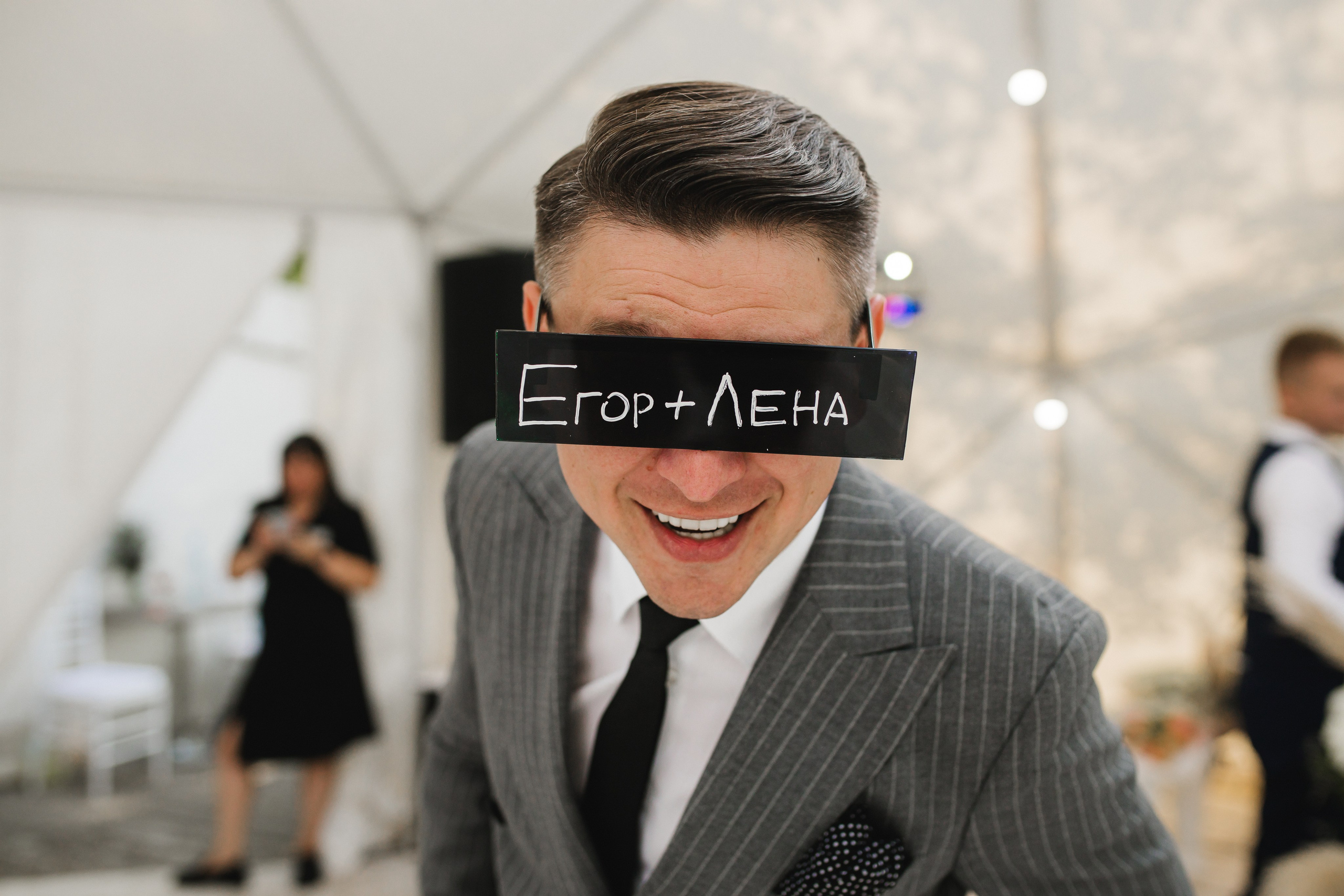 Елена и Егор. Семейный и свадебный фотограф в Екатеринбурге Орлова Ирина