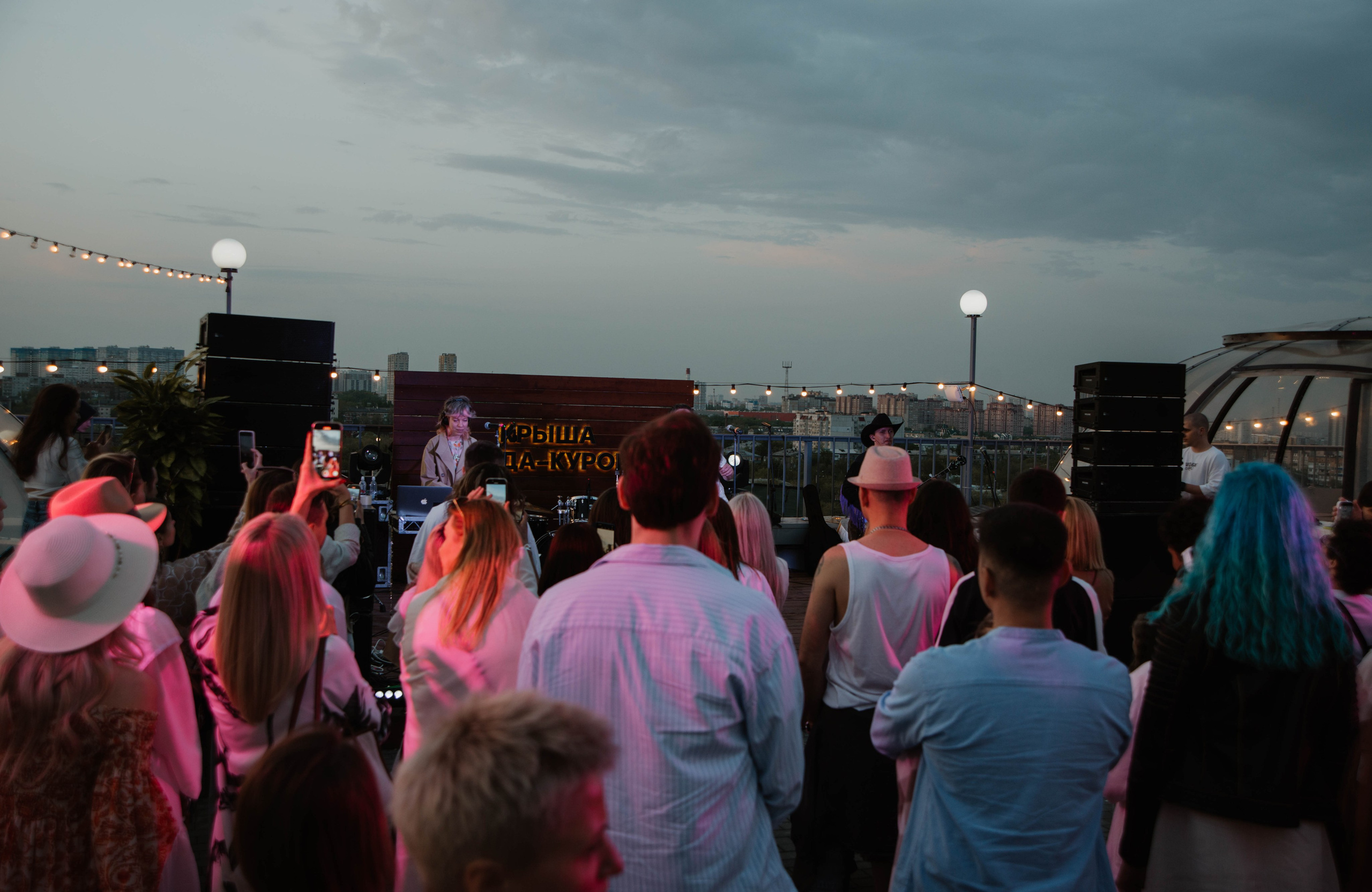 «Городу Курорту» 9 лет. Ксения Glossa. Портретный и репортажный фотограф в Самаре