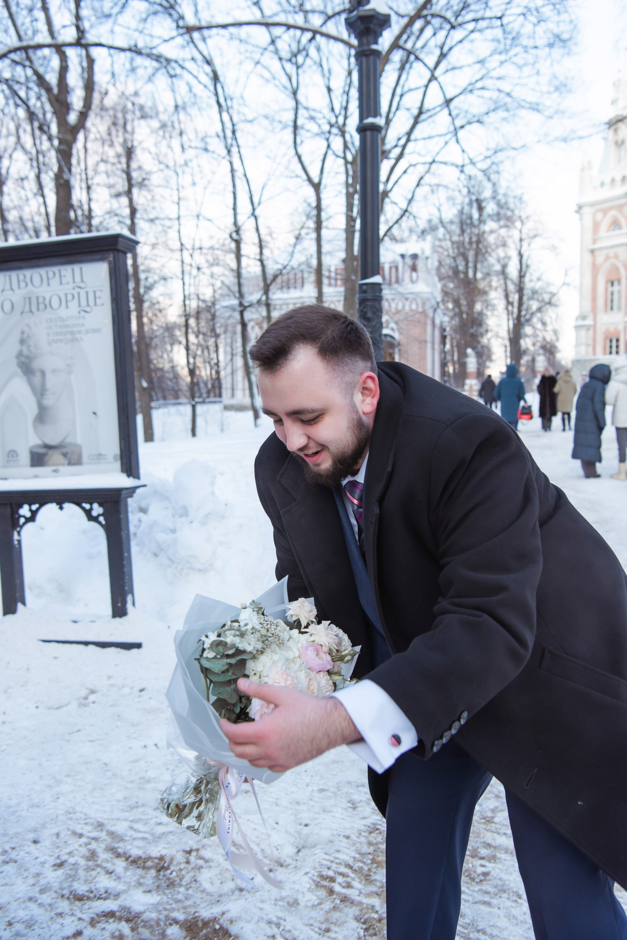 Егор и Анастасия. Свадебный и арт-фотограф Кунецкая Диана