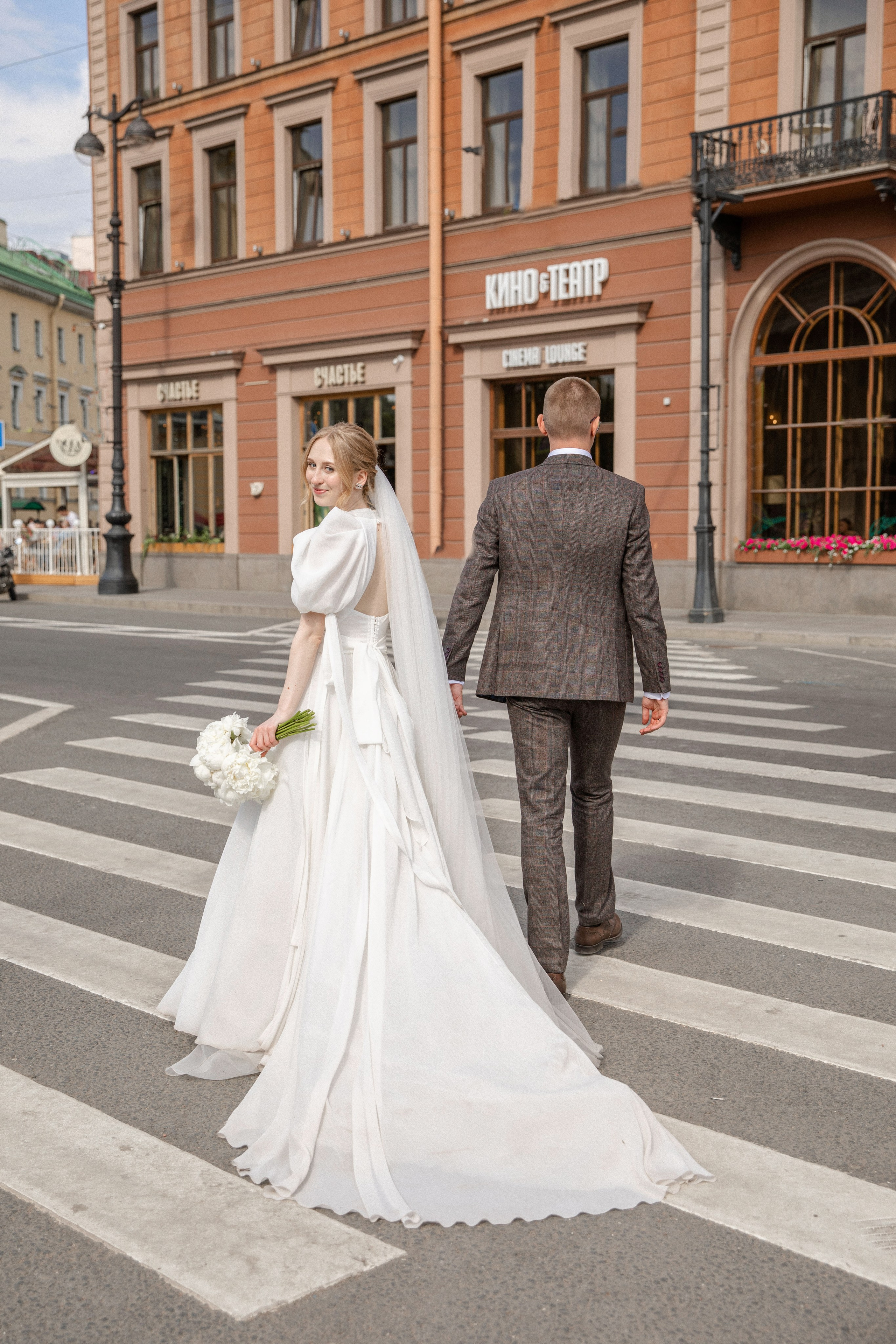 Настя и Данил. Свадебный и портретный фотограф