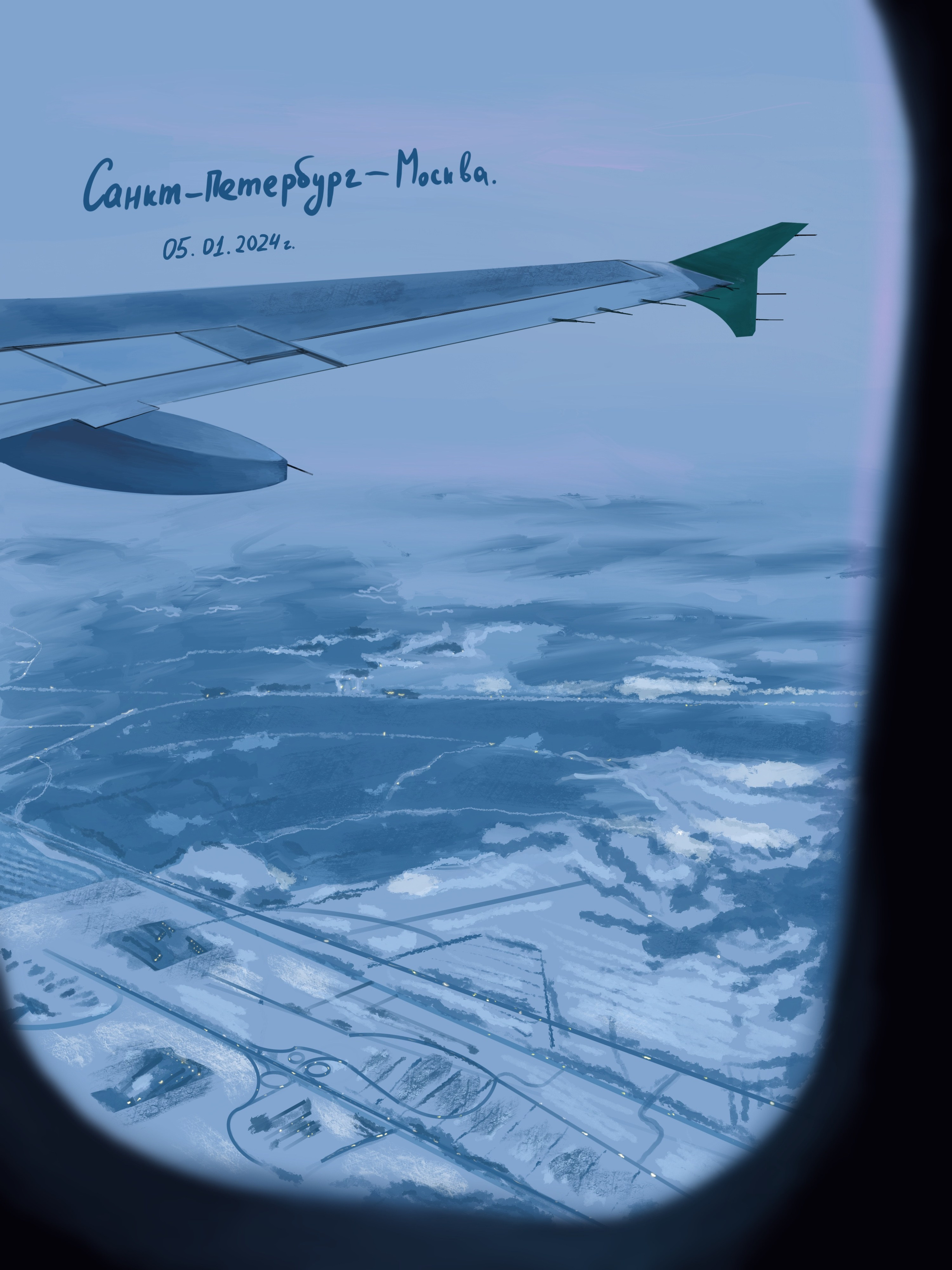 Графика и иллюстрации. IS — Игорь Сержант | Фотография и рисунок