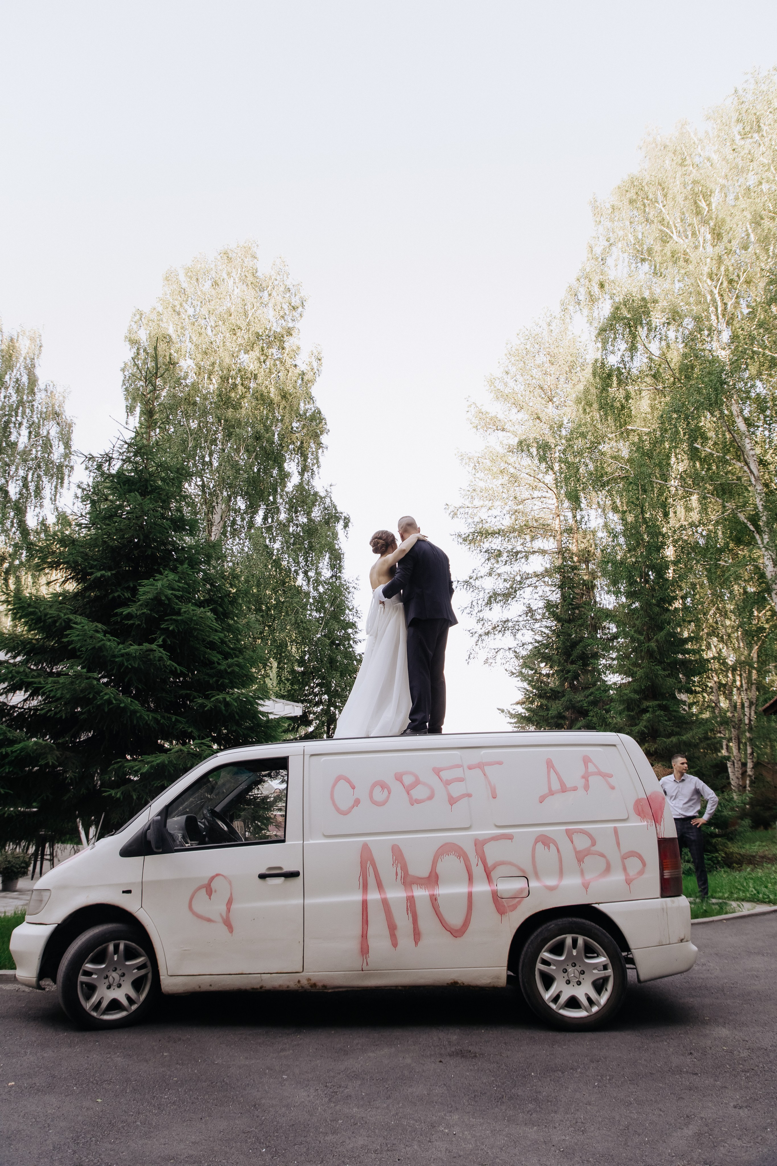 Ксения и Дмитрий. Фотограф Екатеринбург| Миасс Долгополова Дарья