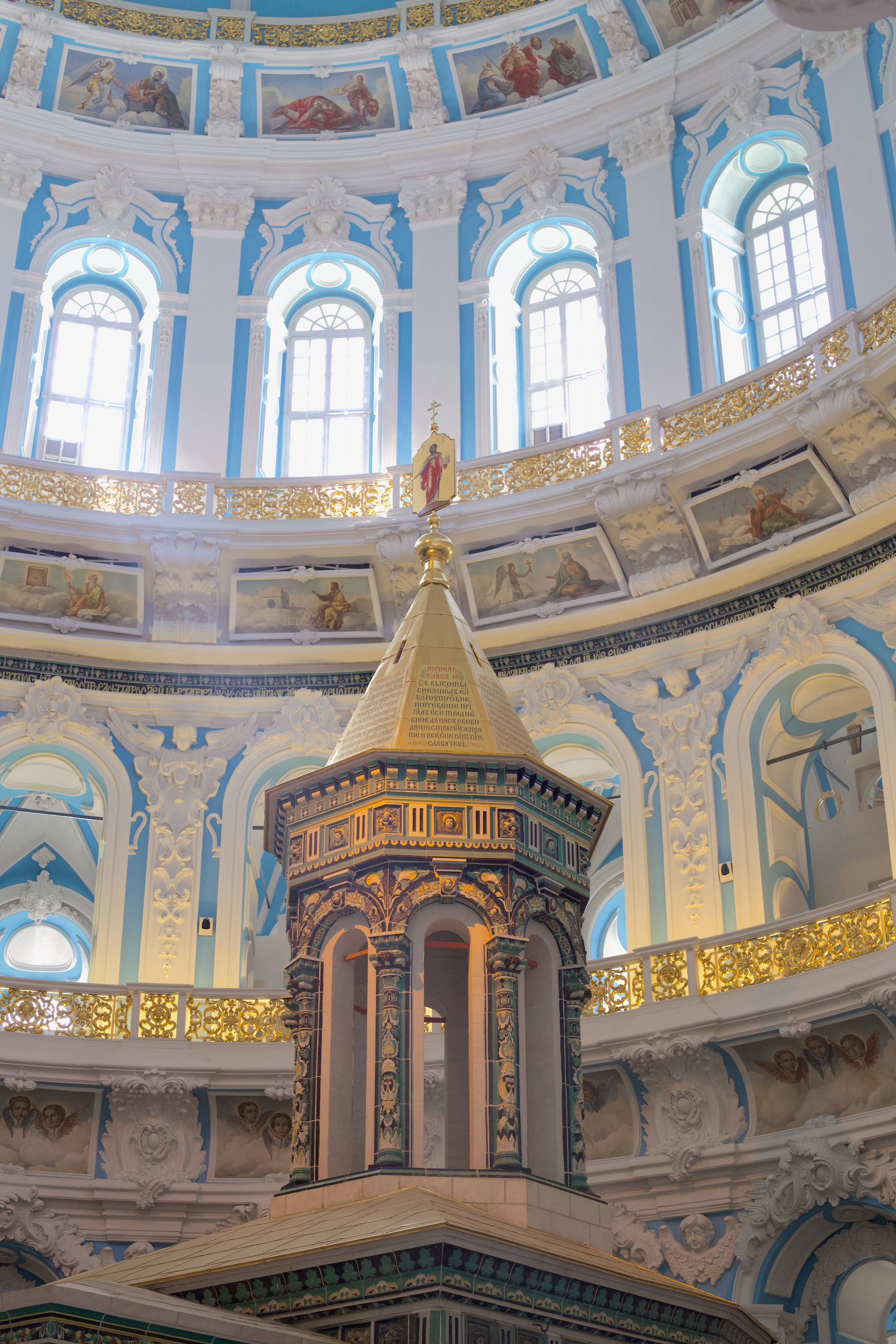 Ново-Иерусалимкий монастырь. Школьные выпускные альбомы в Москве Марина Николаева