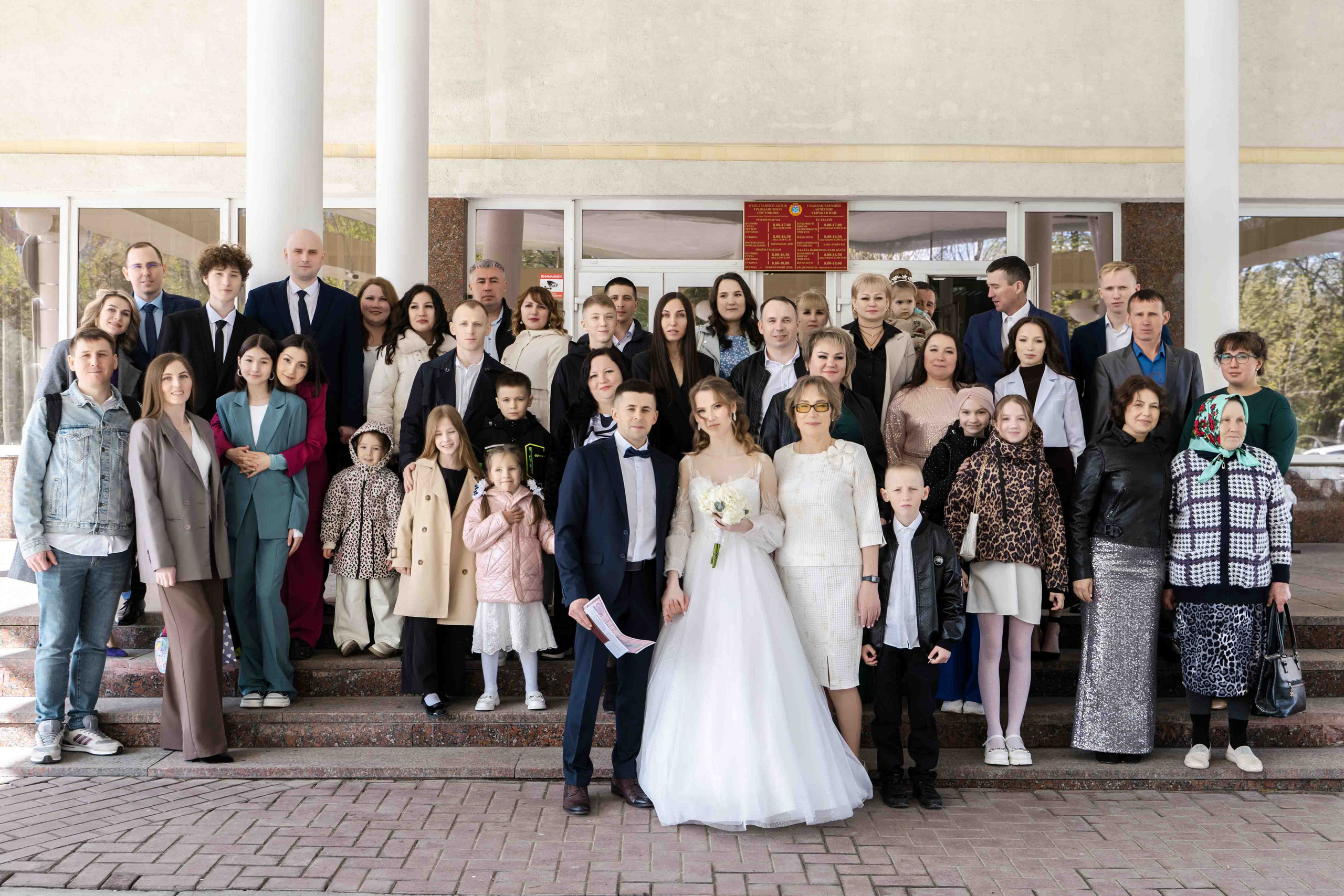 03.05.25 Свадьба. Свадебный фотограф видеограф Чебоксары